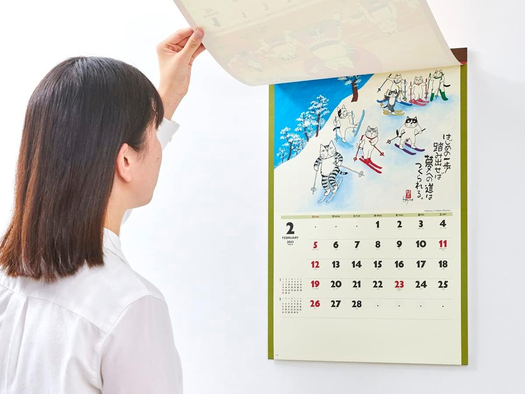 COMING SOON! Lucky Cats Kabamaru by Hajime Okamoto Wall Calendar