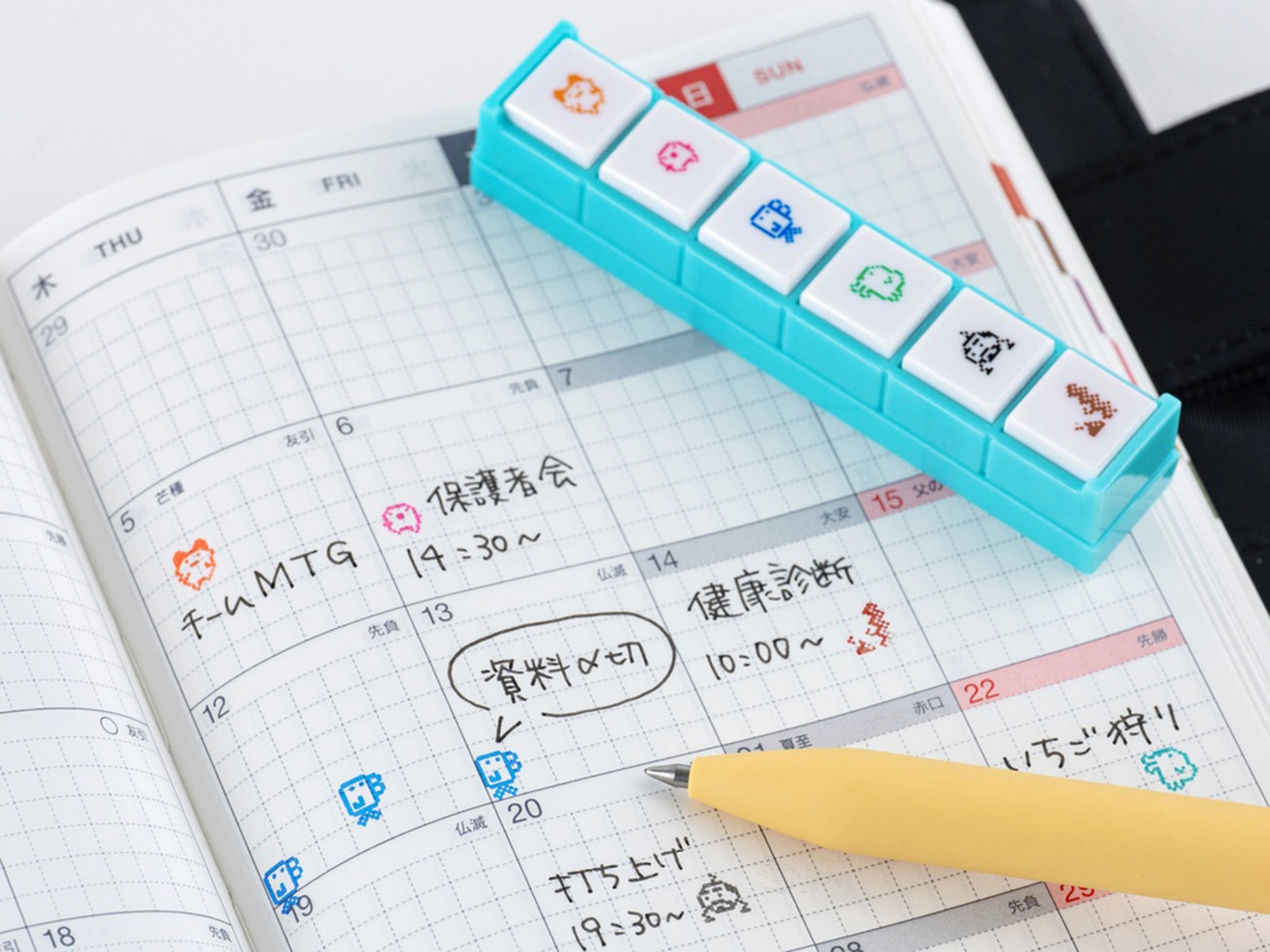 Coming in October! Kodomo no Kao x Hobonichi Pochitto 6 Push-Button Stamp - Tamagotchi