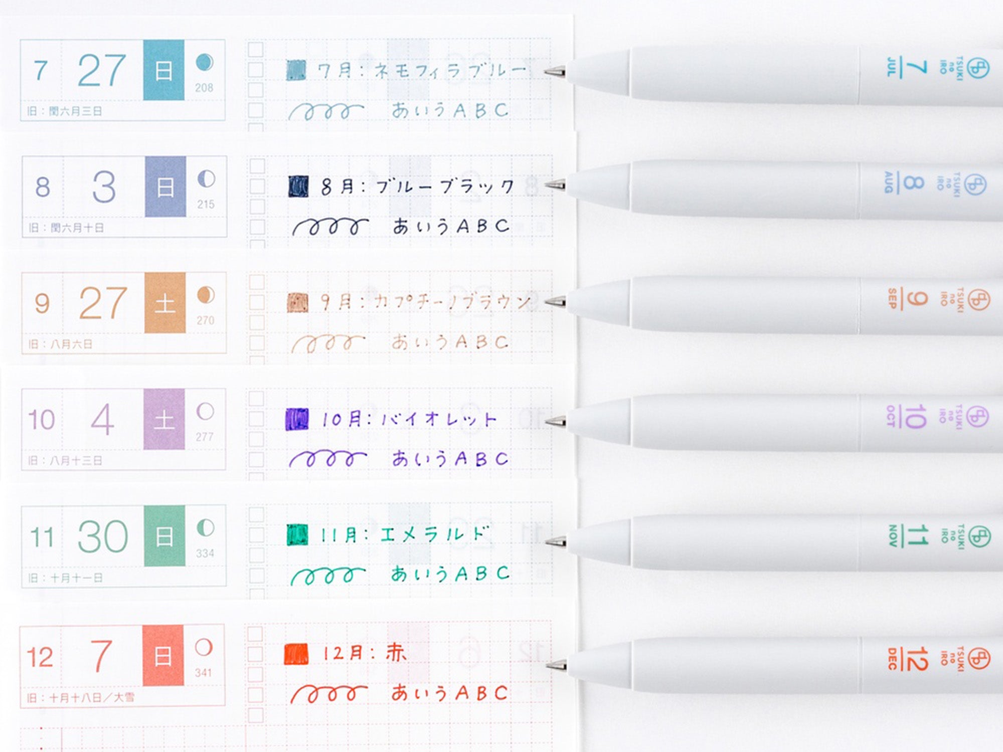 Coming in October! TSUKI no IRO Uniball One July-Dec Set with Case