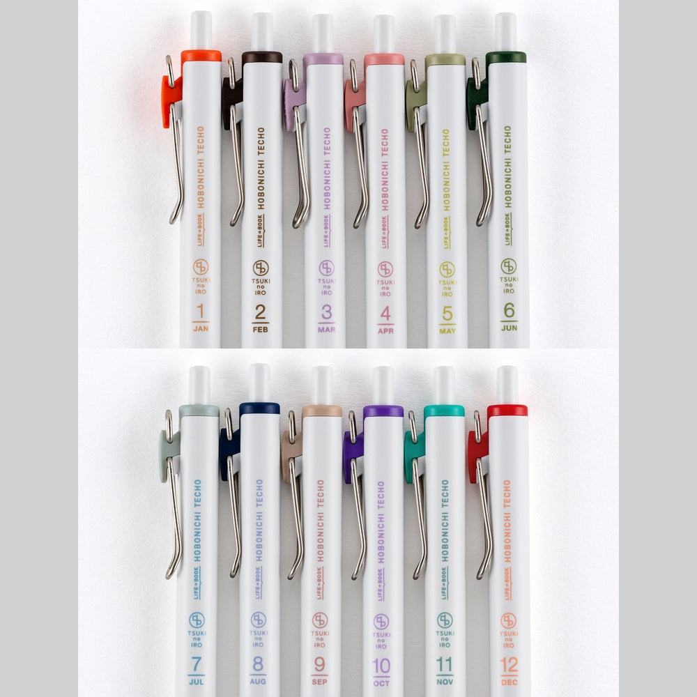 Coming in October! TSUKI no IRO Uniball One July-Dec Set with Case