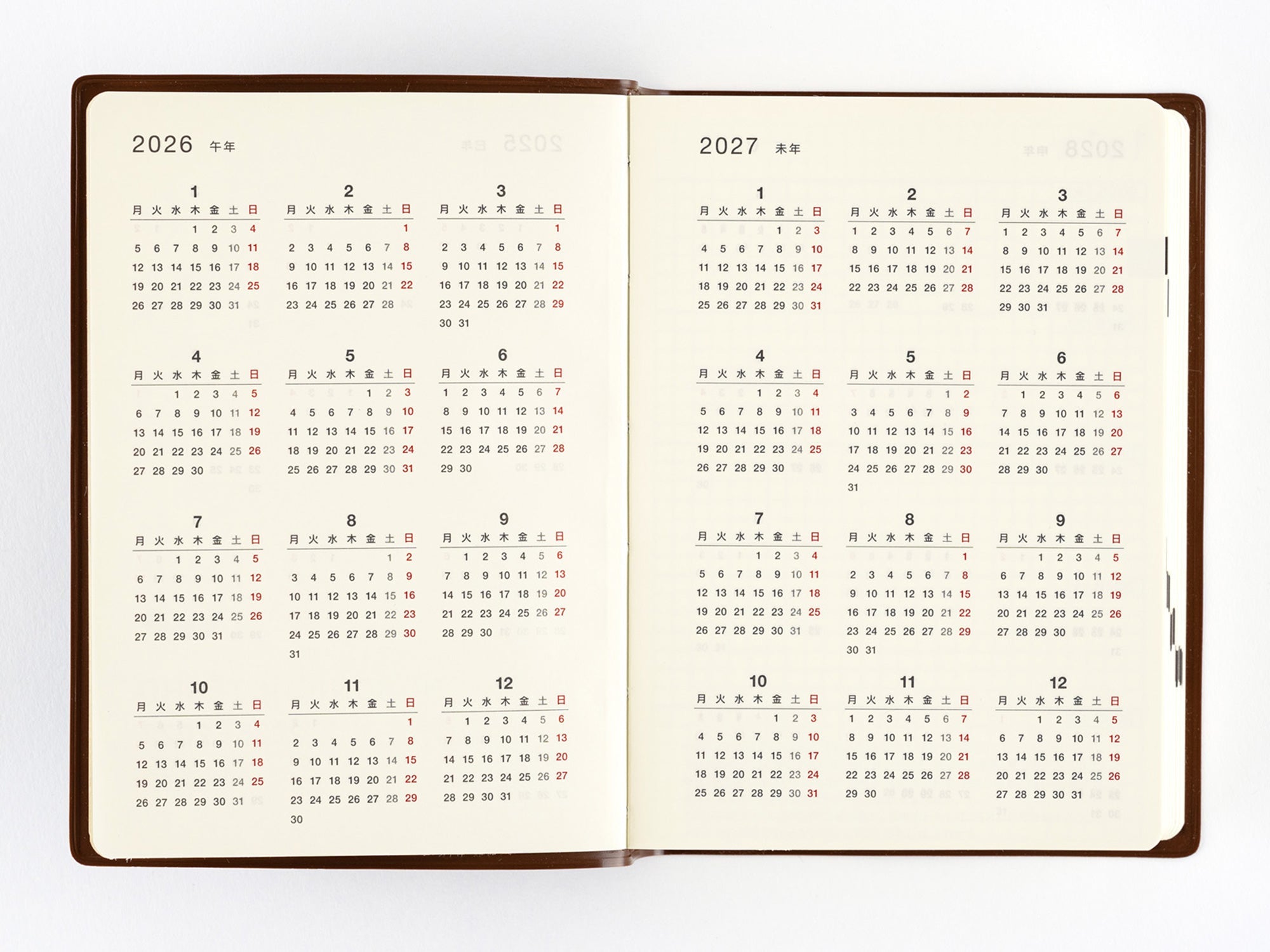 Hobonichi 5-Year Techo Cover + Book - A6 Hiroko Kubota: The Sea's Dream at Dawn