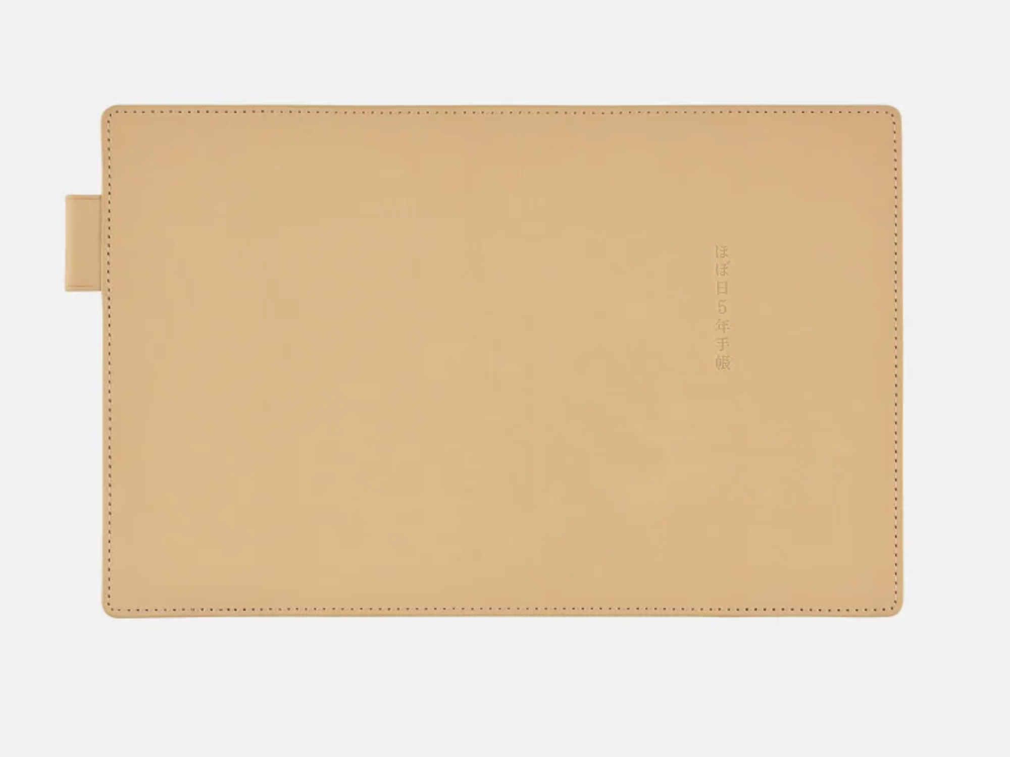 Hobonichi 5-Year Techo Leather Cover + Book - A6 Natural