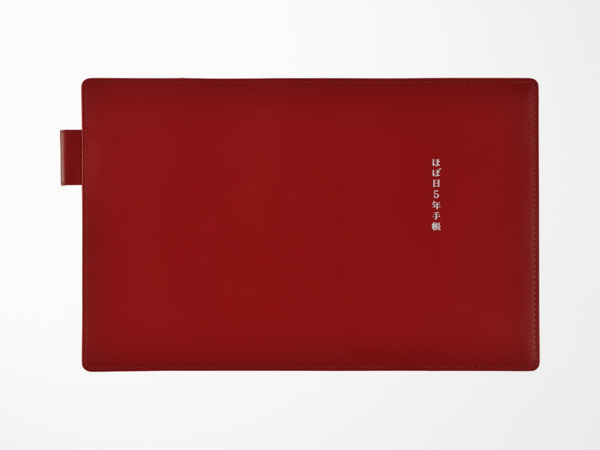 Hobonichi 5-Year Techo Leather Cover + Book - A6 Red
