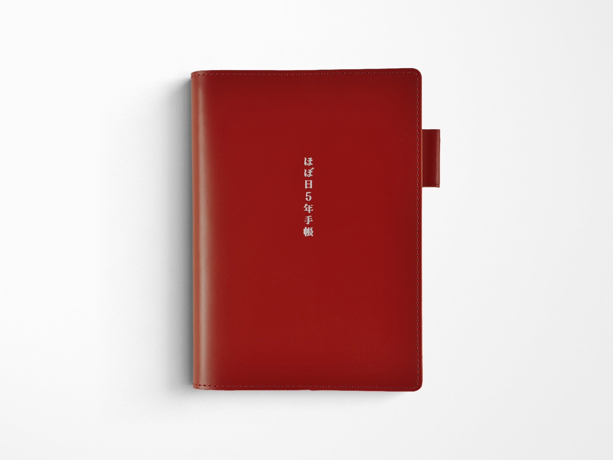 Hobonichi 5-Year Techo Leather Cover + Book - A6 Red