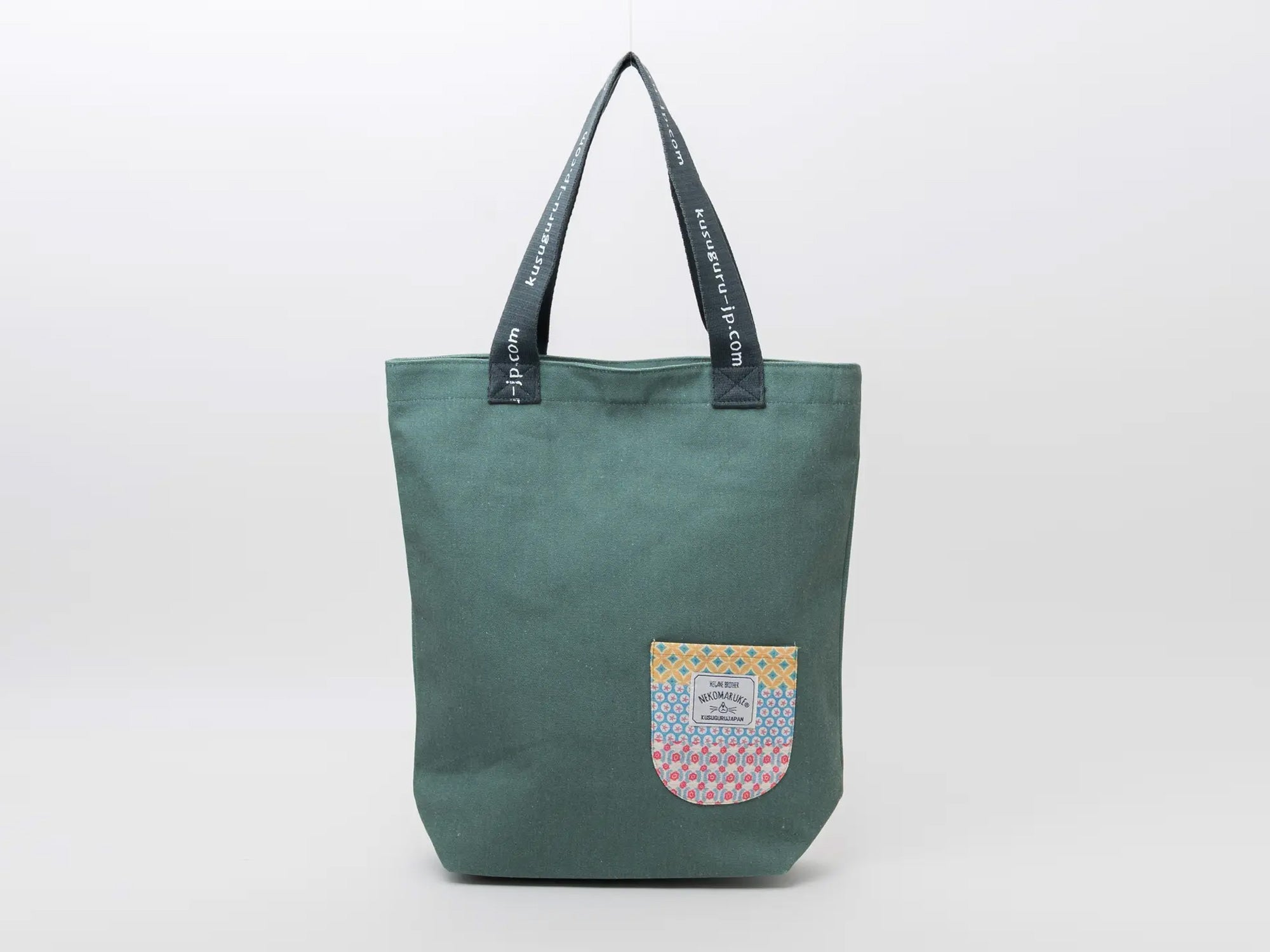 Kusuguru Japan 3 Musical Cats Tote Bag