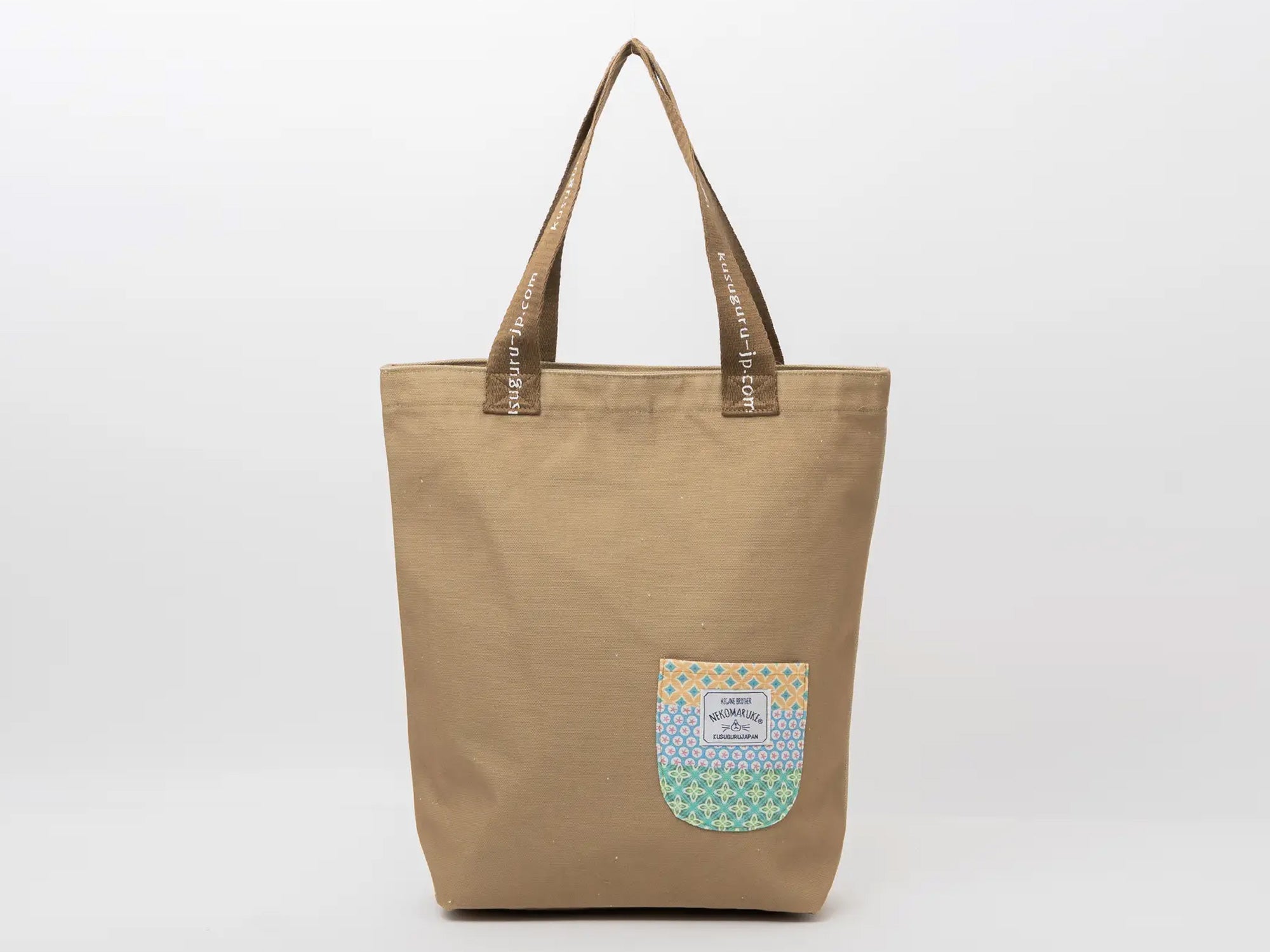 Kusuguru Japan 3 Musical Cats Tote Bag