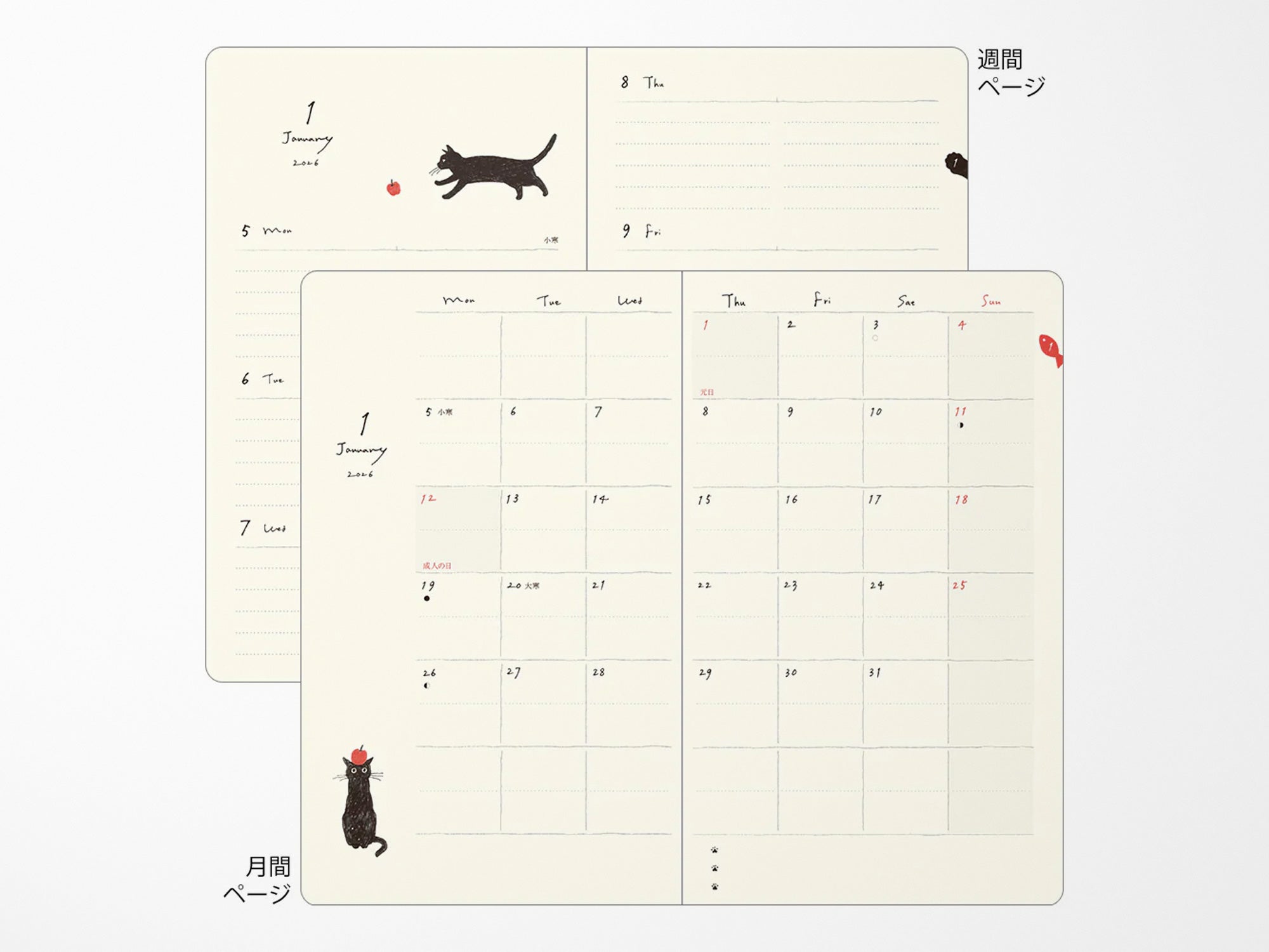 Midori Book Style Diary 2026 - Gray Cat