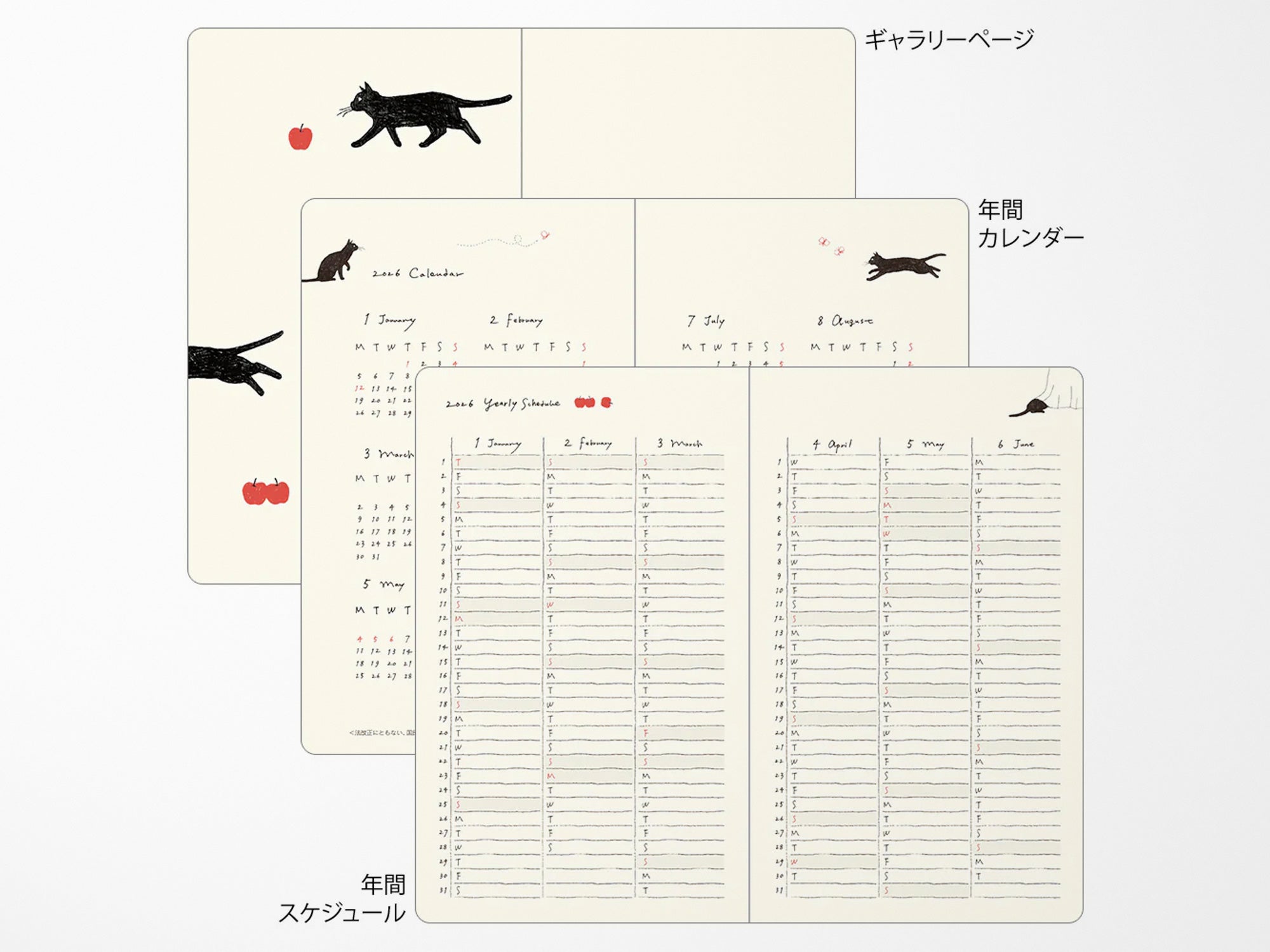 Midori Book Style Diary 2026 - Gray Cat