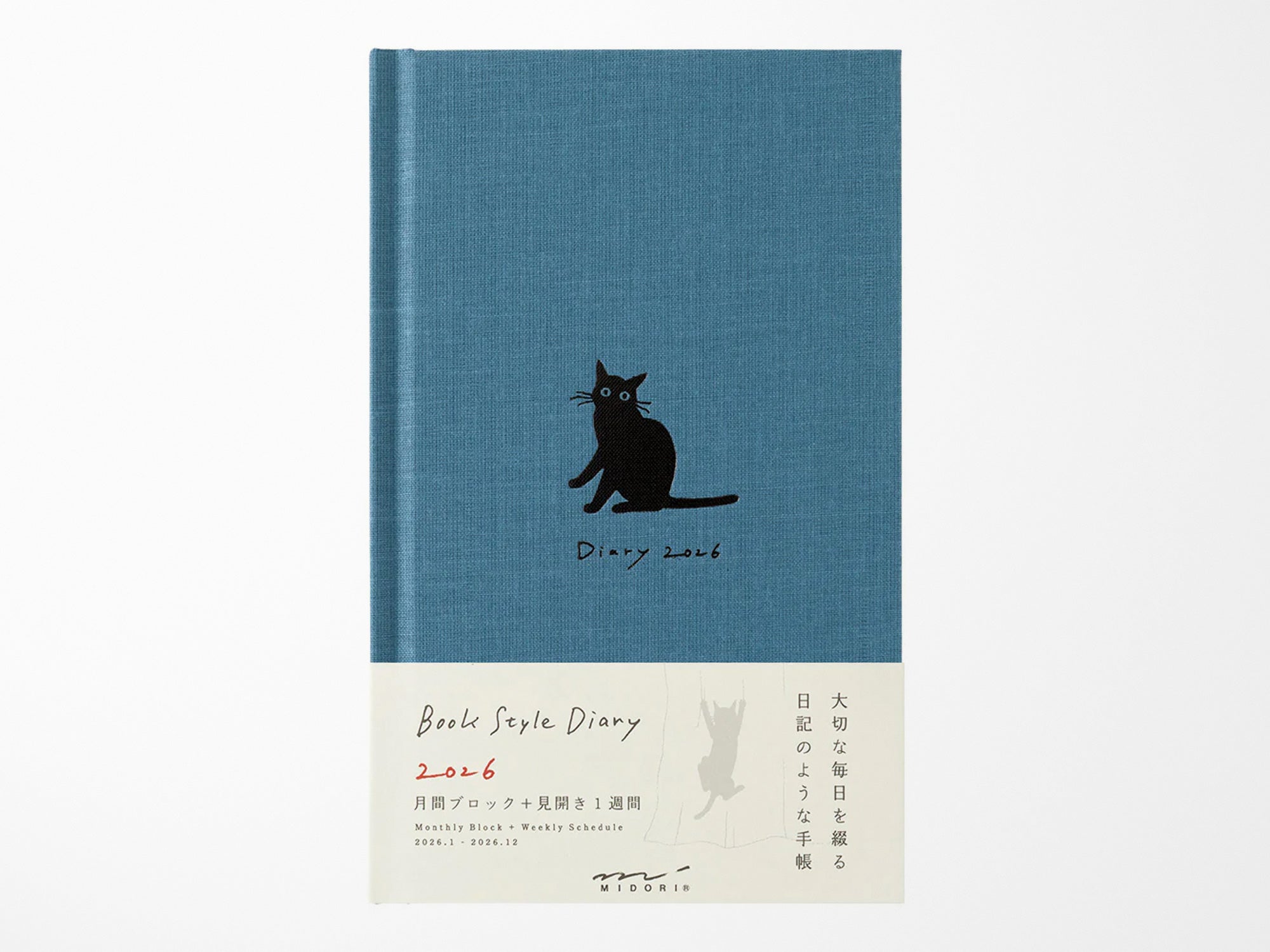 Midori Book Style Diary 2026 - Navy Cat