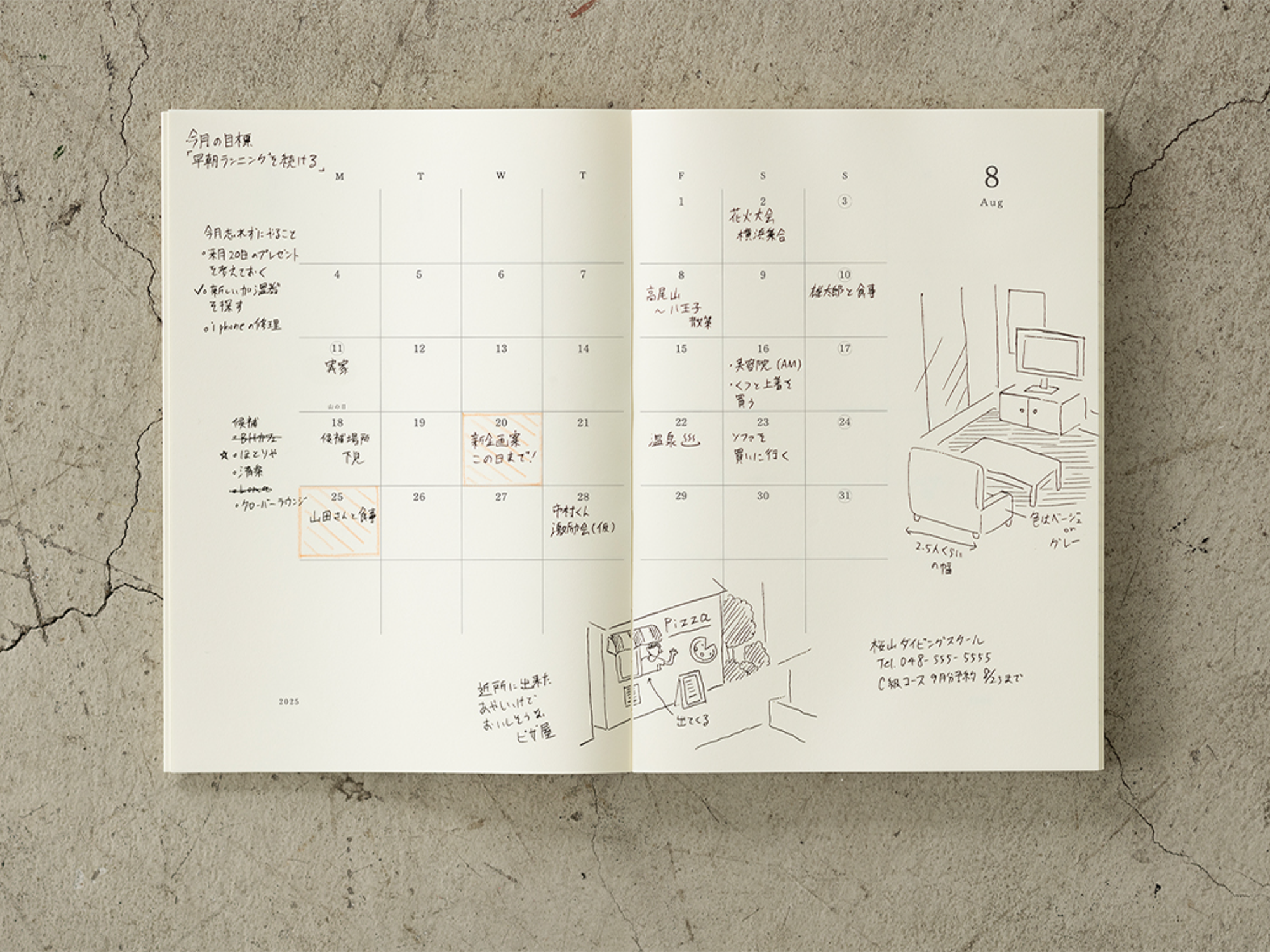 Midori MD Notebook Diary 2026