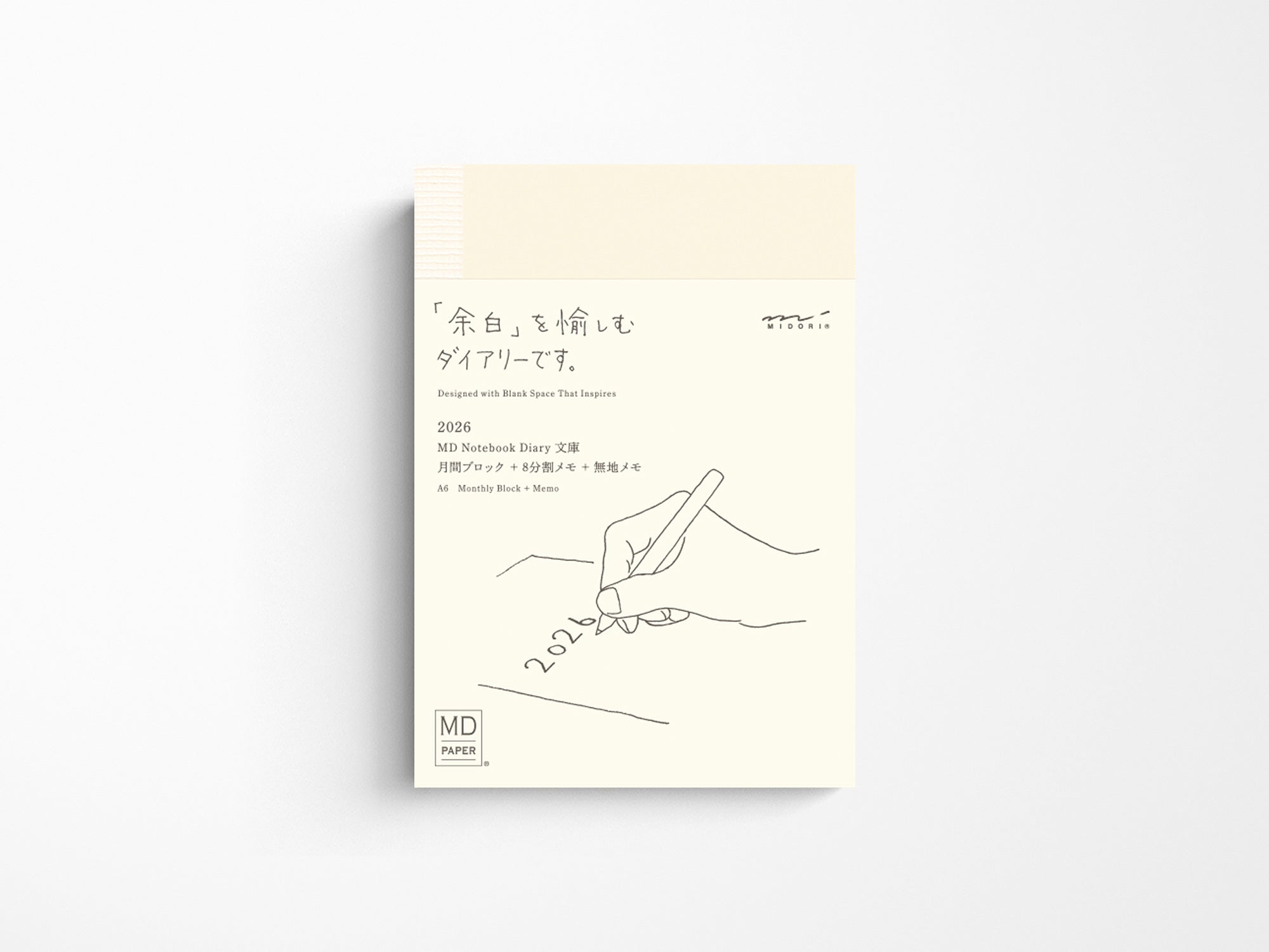 Midori MD Notebook Diary 2026