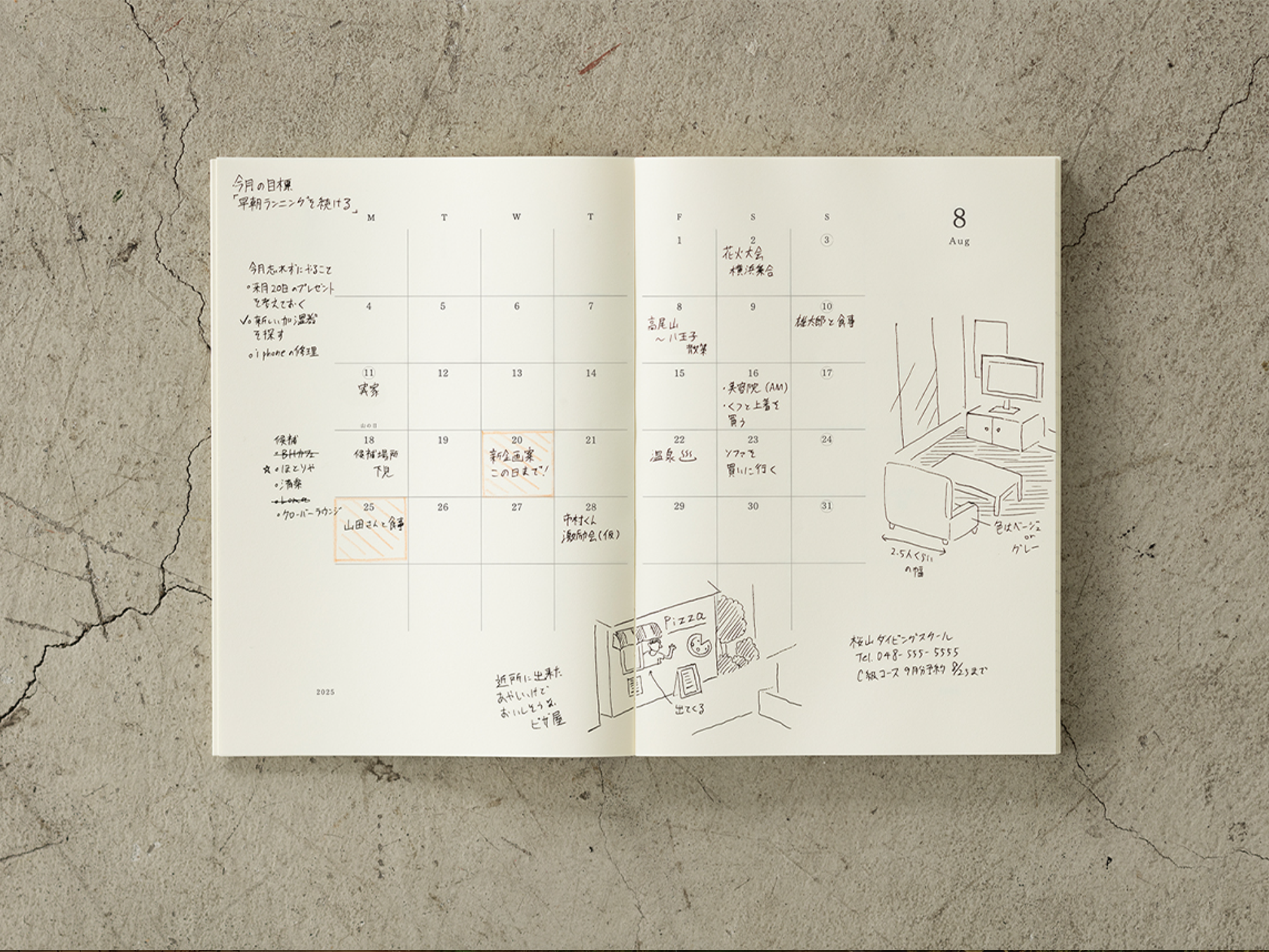 Midori MD Notebook Diary 2026