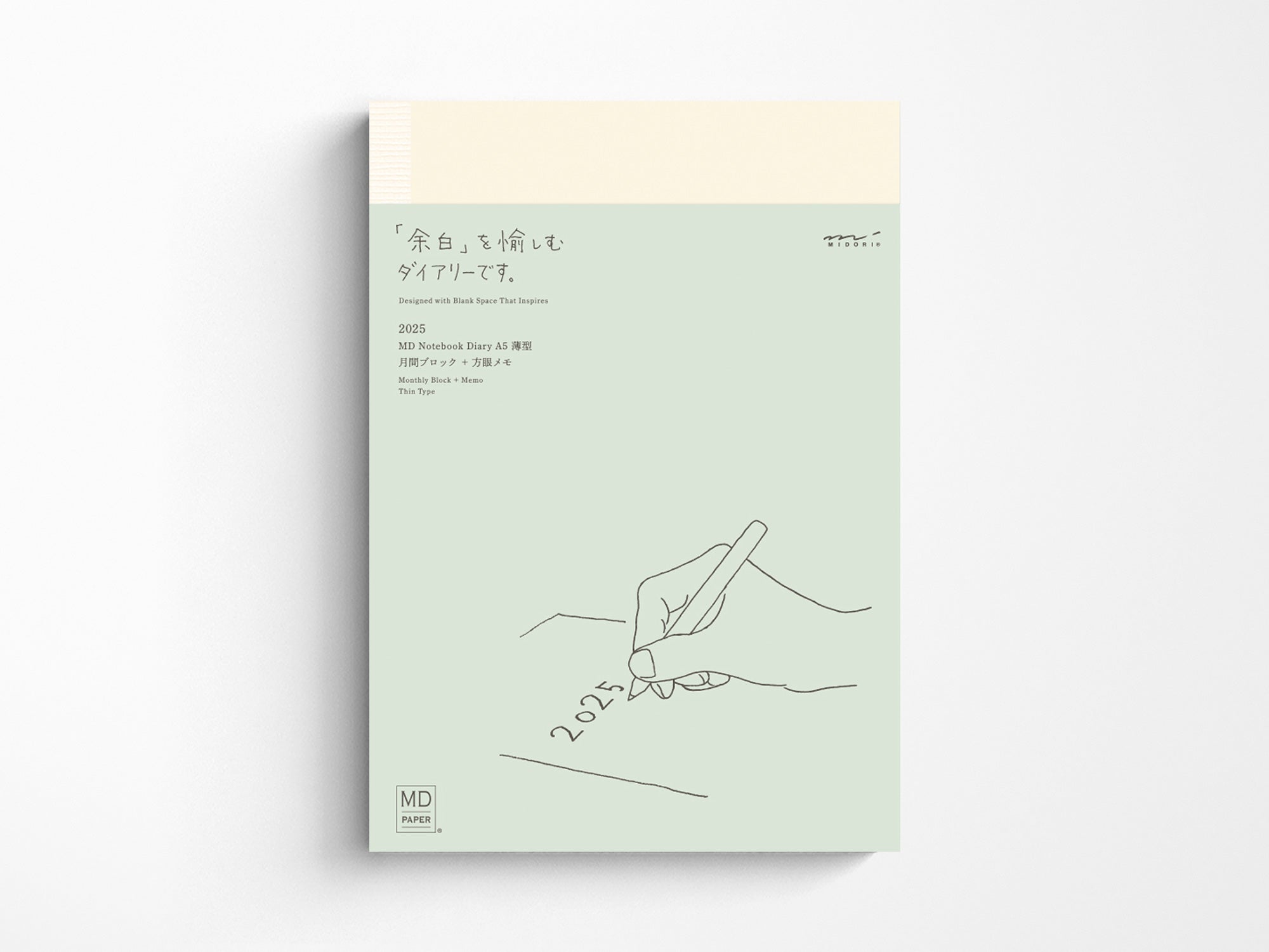 Midori MD Notebook Diary THIN 2026