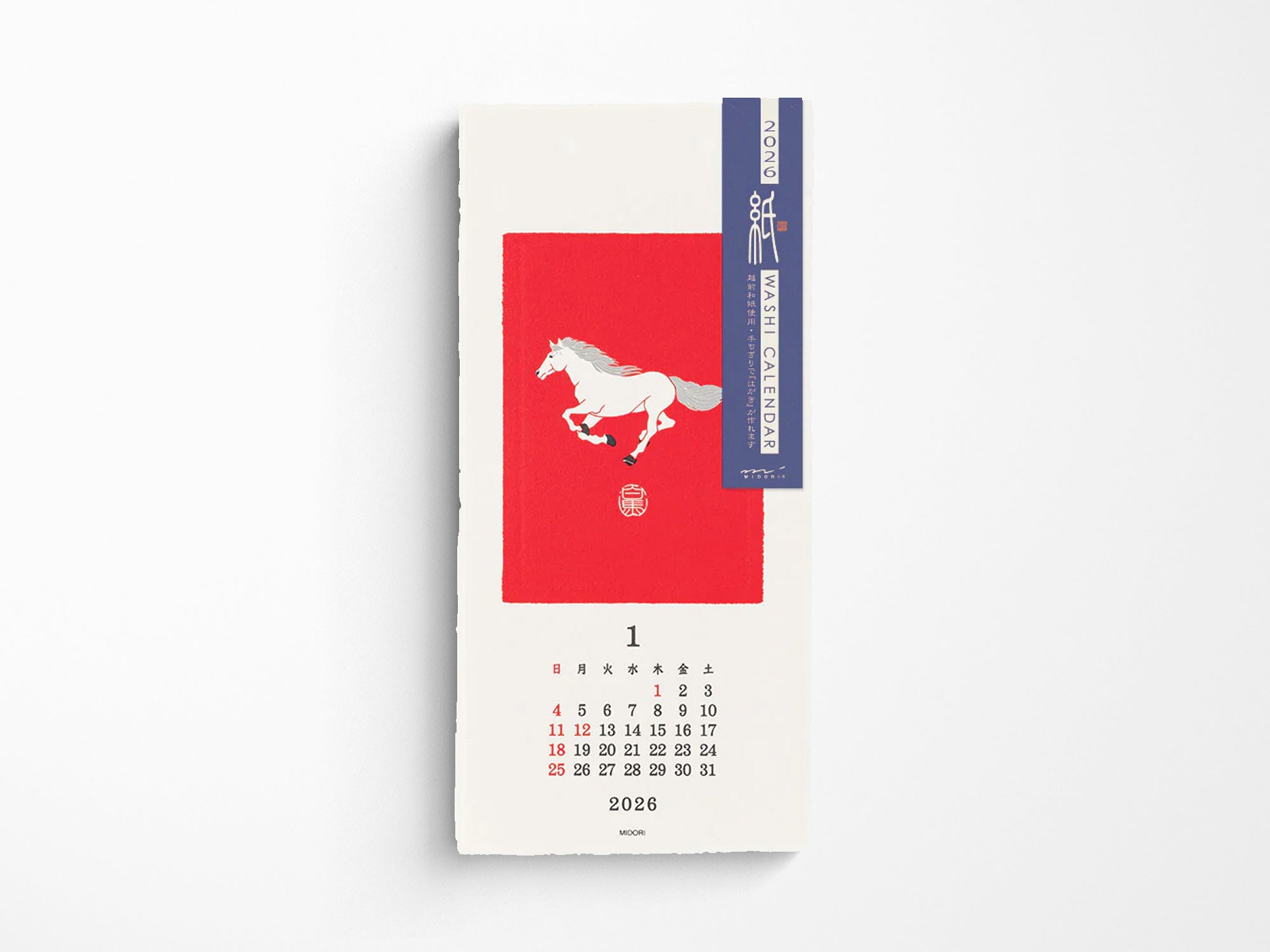 Midori Wall Calendar 2026 - Echizen Washi Animals