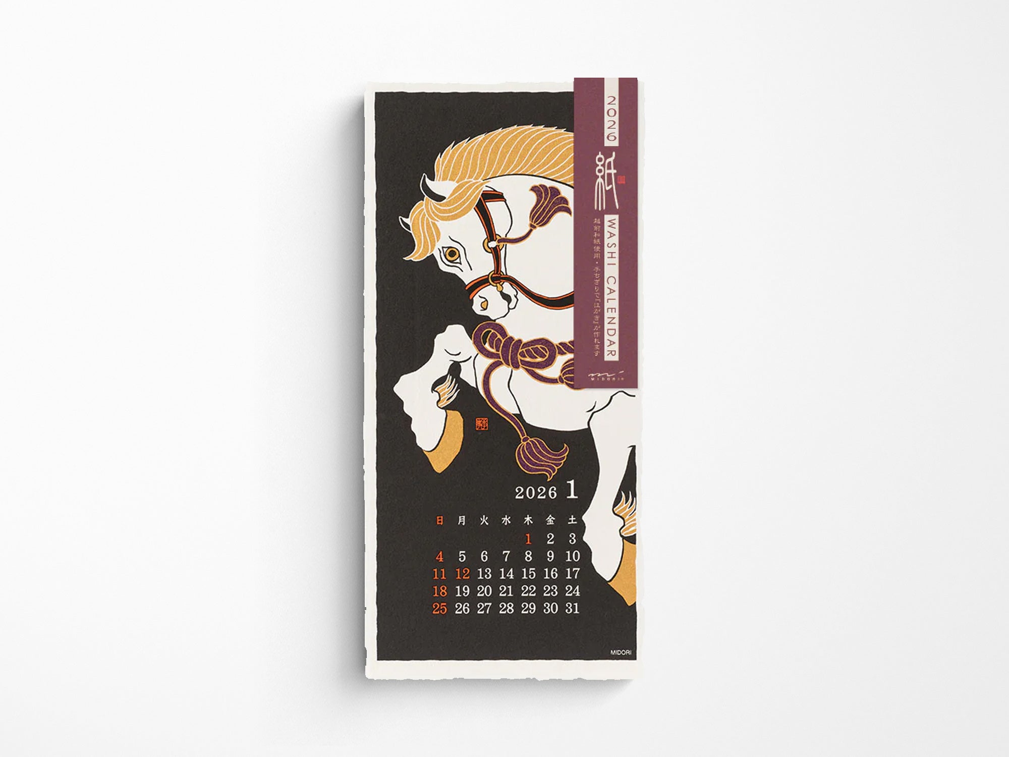 Midori Wall Calendar 2026 - Echizen Washi Seasonal Traditions