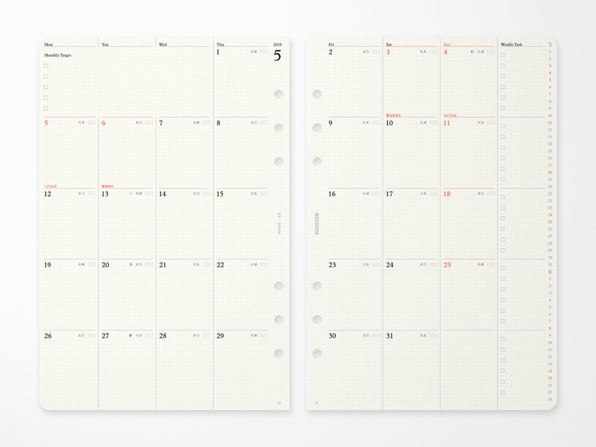 PLOTTER Refill Monthly Schedule Refill 2026 - A5 Size