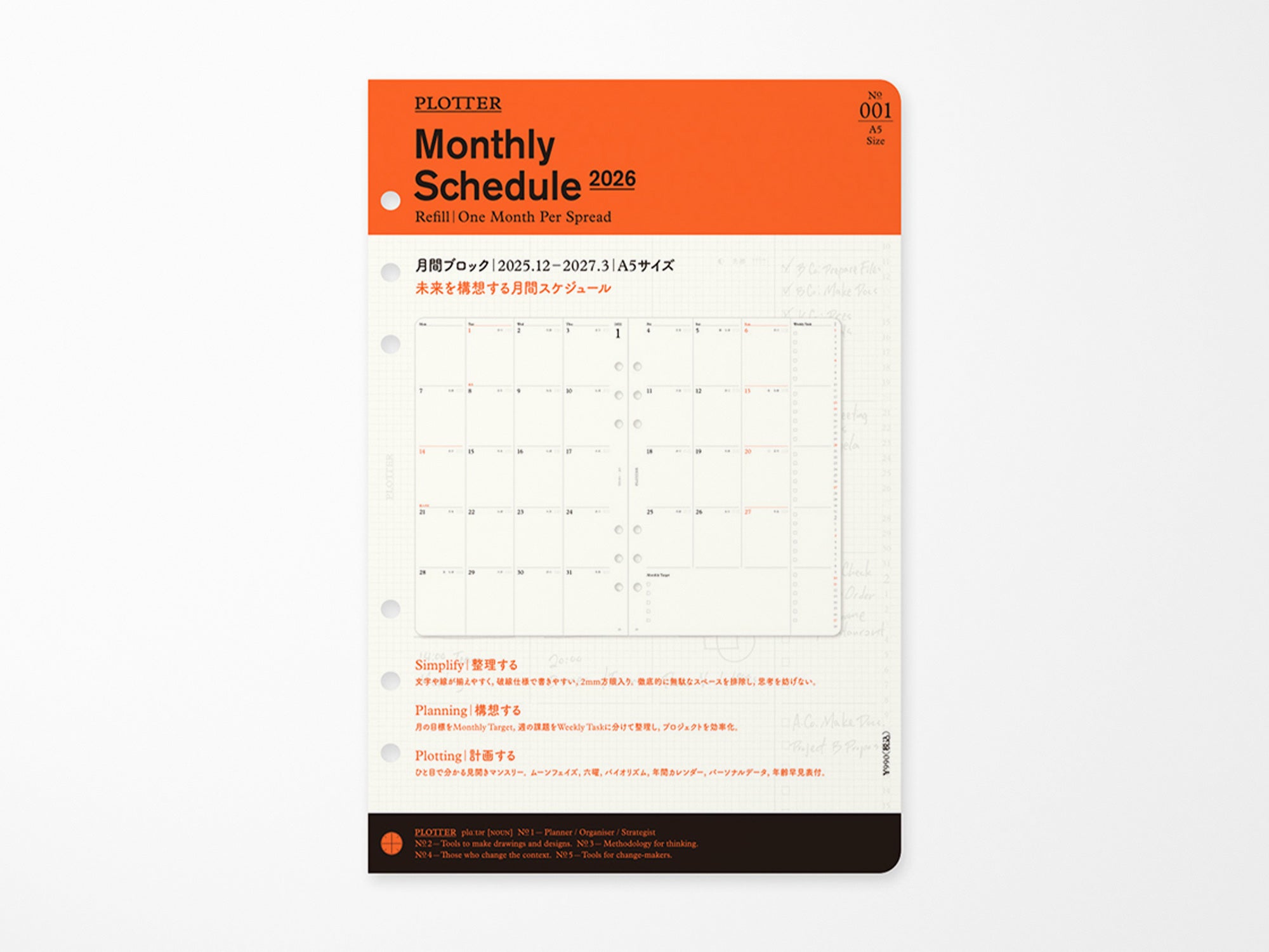 PLOTTER Refill Monthly Schedule Refill 2026 - A5 Size