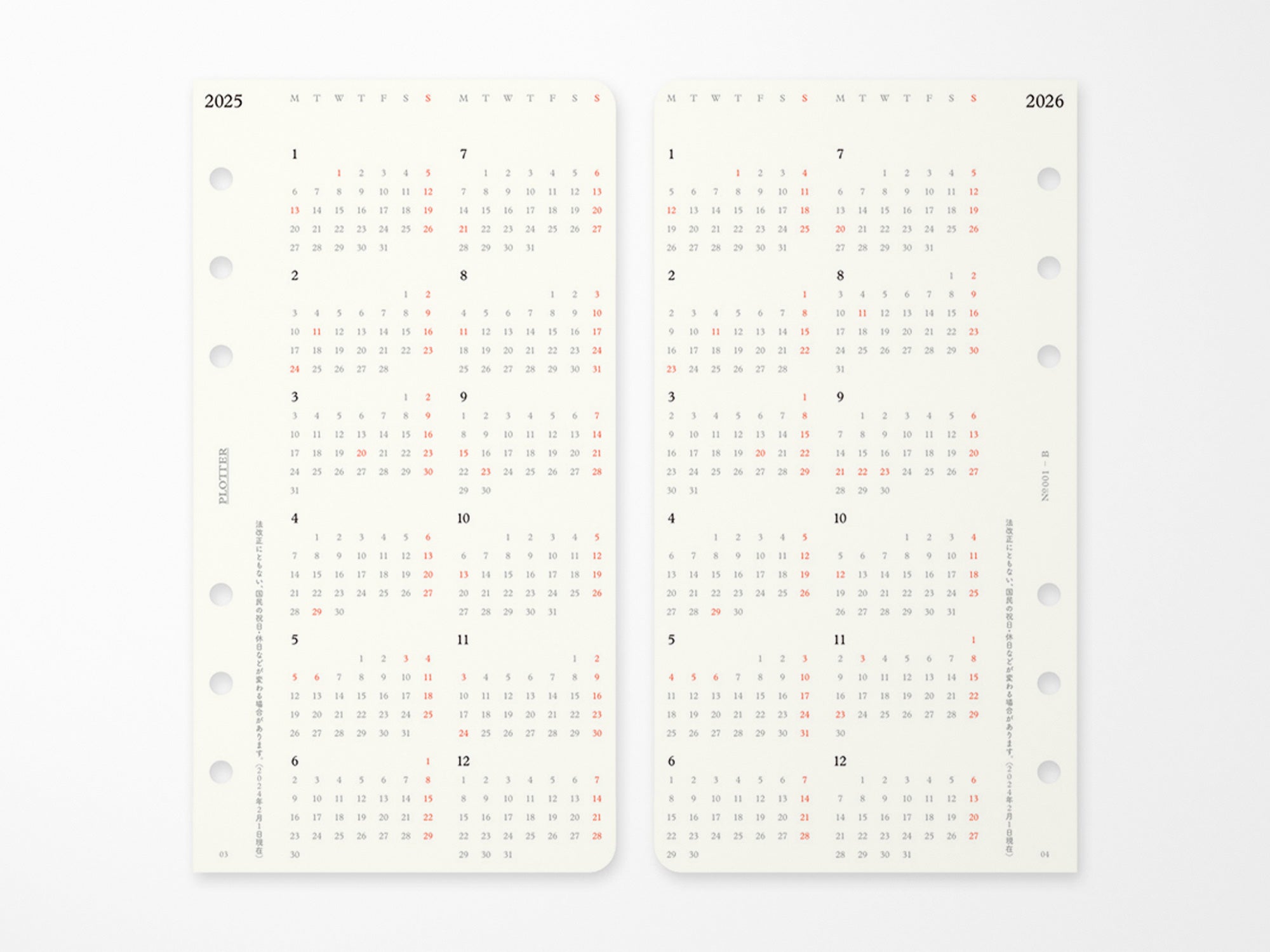 PLOTTER Refill Monthly Schedule Refill 2026 - Bible Size