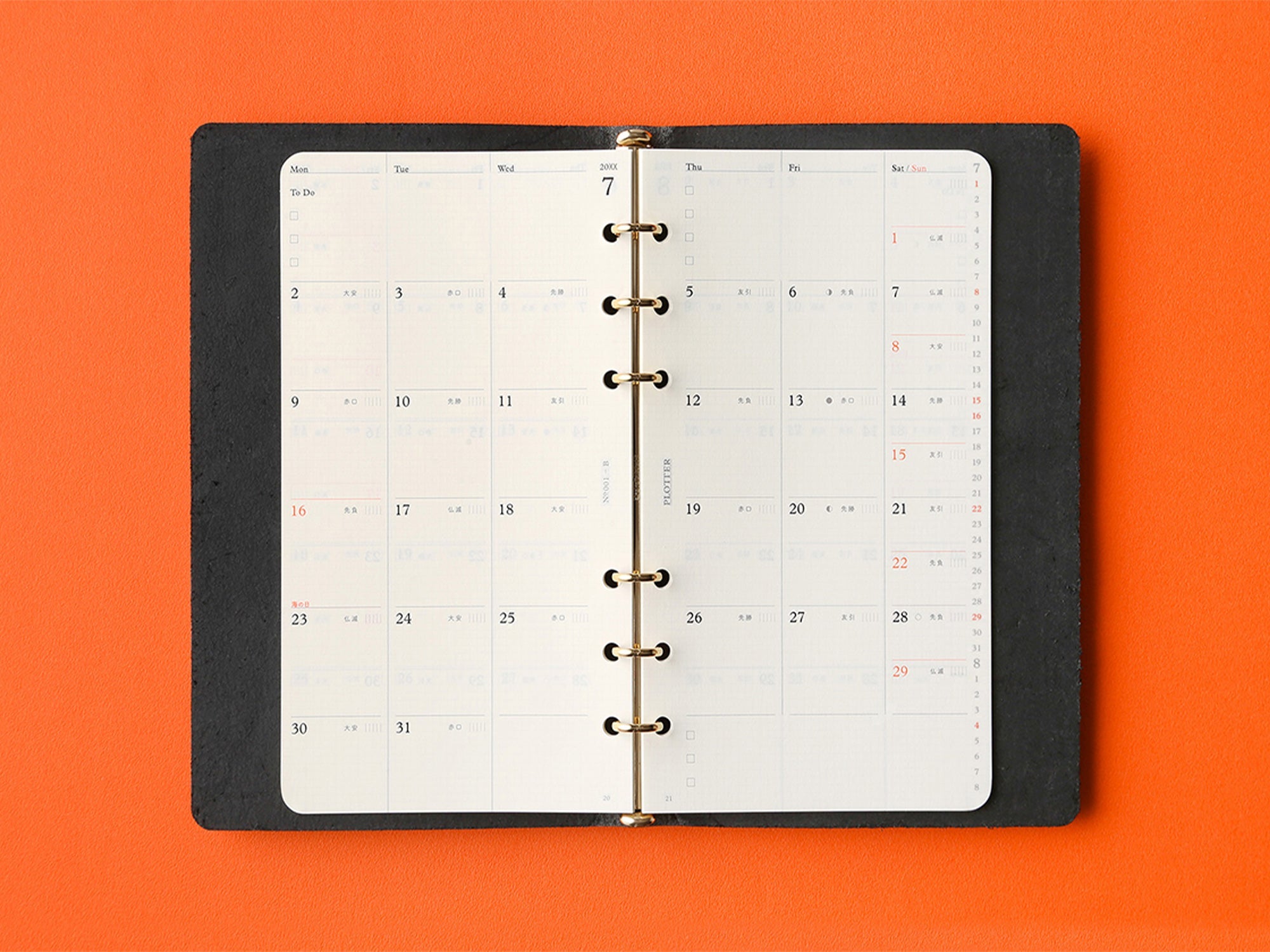 PLOTTER Refill Monthly Schedule Refill 2026 - Bible Size