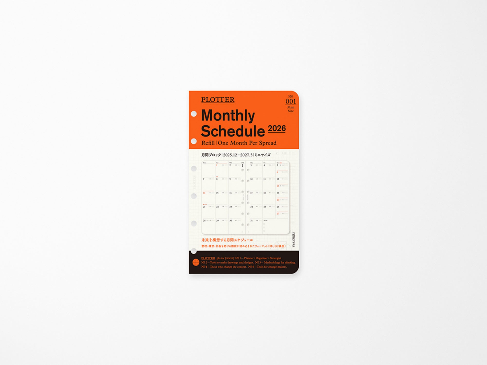 PLOTTER Refill Monthly Schedule Refill 2026 - Mini Size
