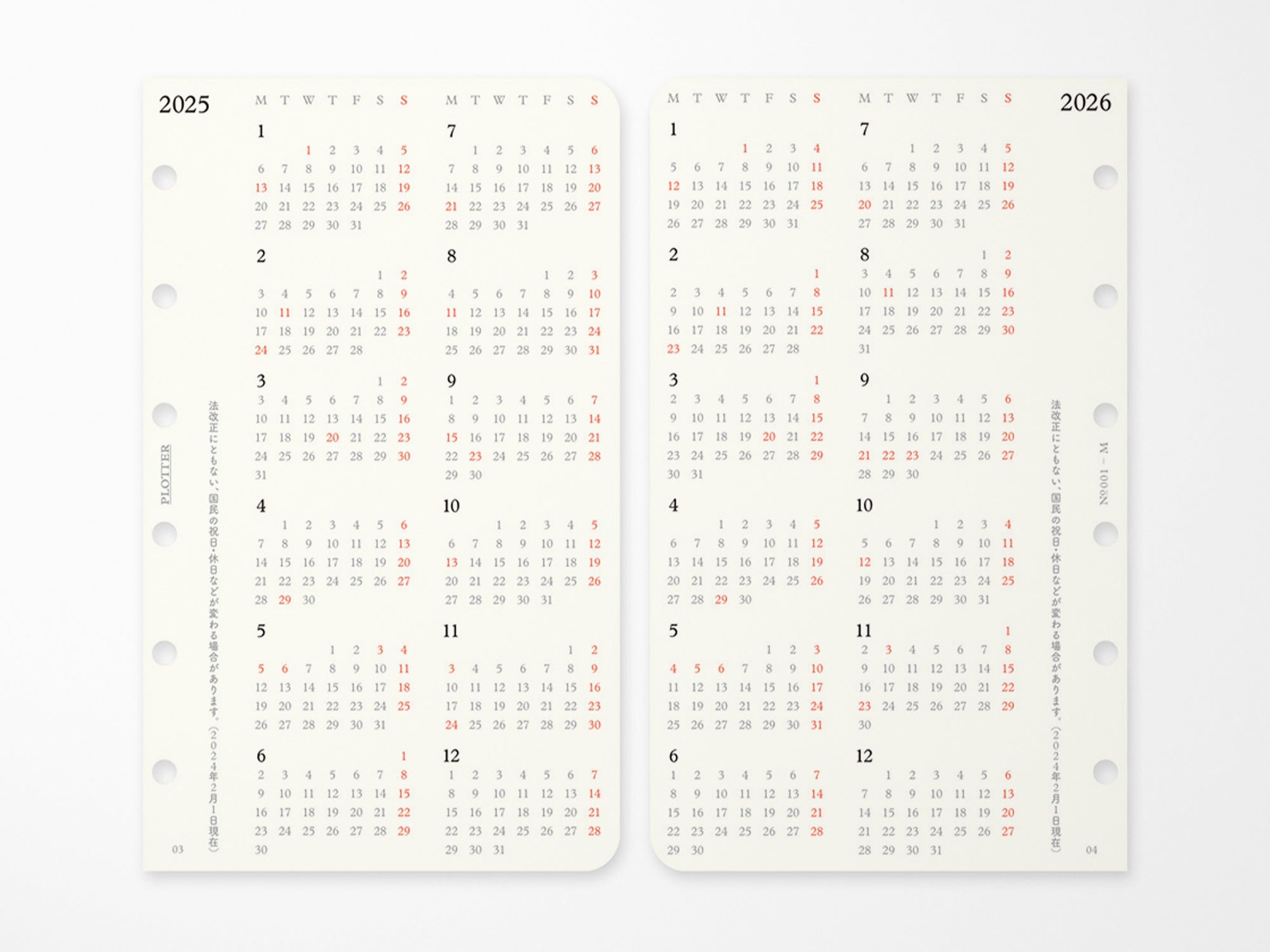 PLOTTER Refill Monthly Schedule Refill 2026 - Mini Size