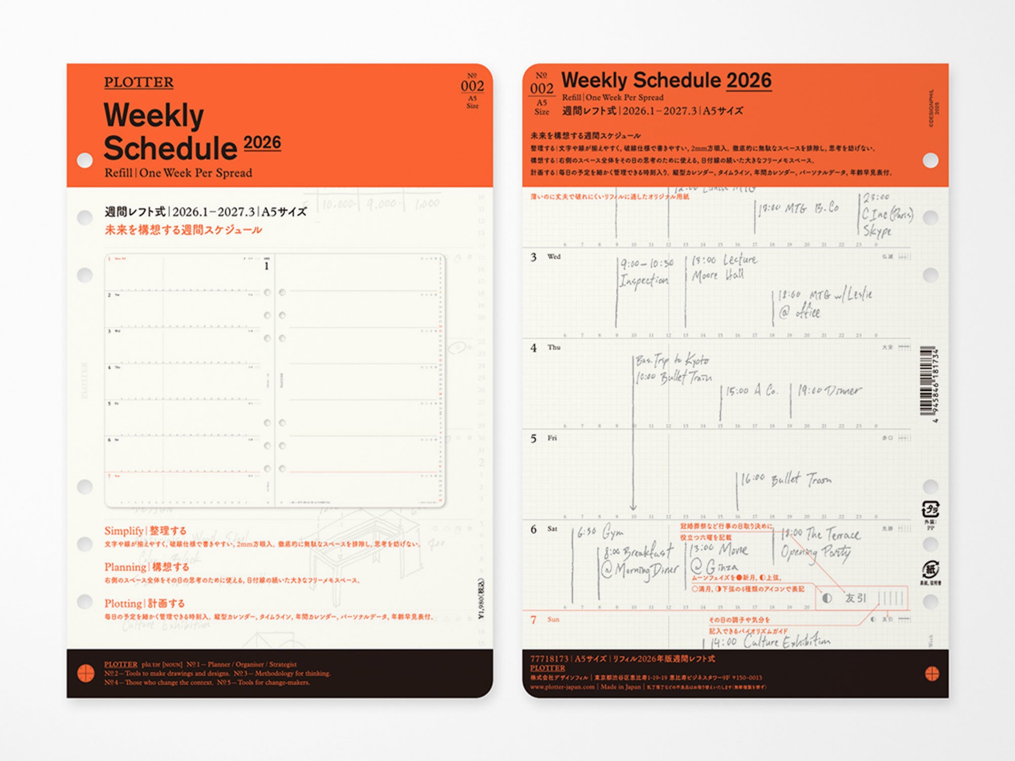 PLOTTER Refill Weekly Schedule Refill 2026 - A5 Size