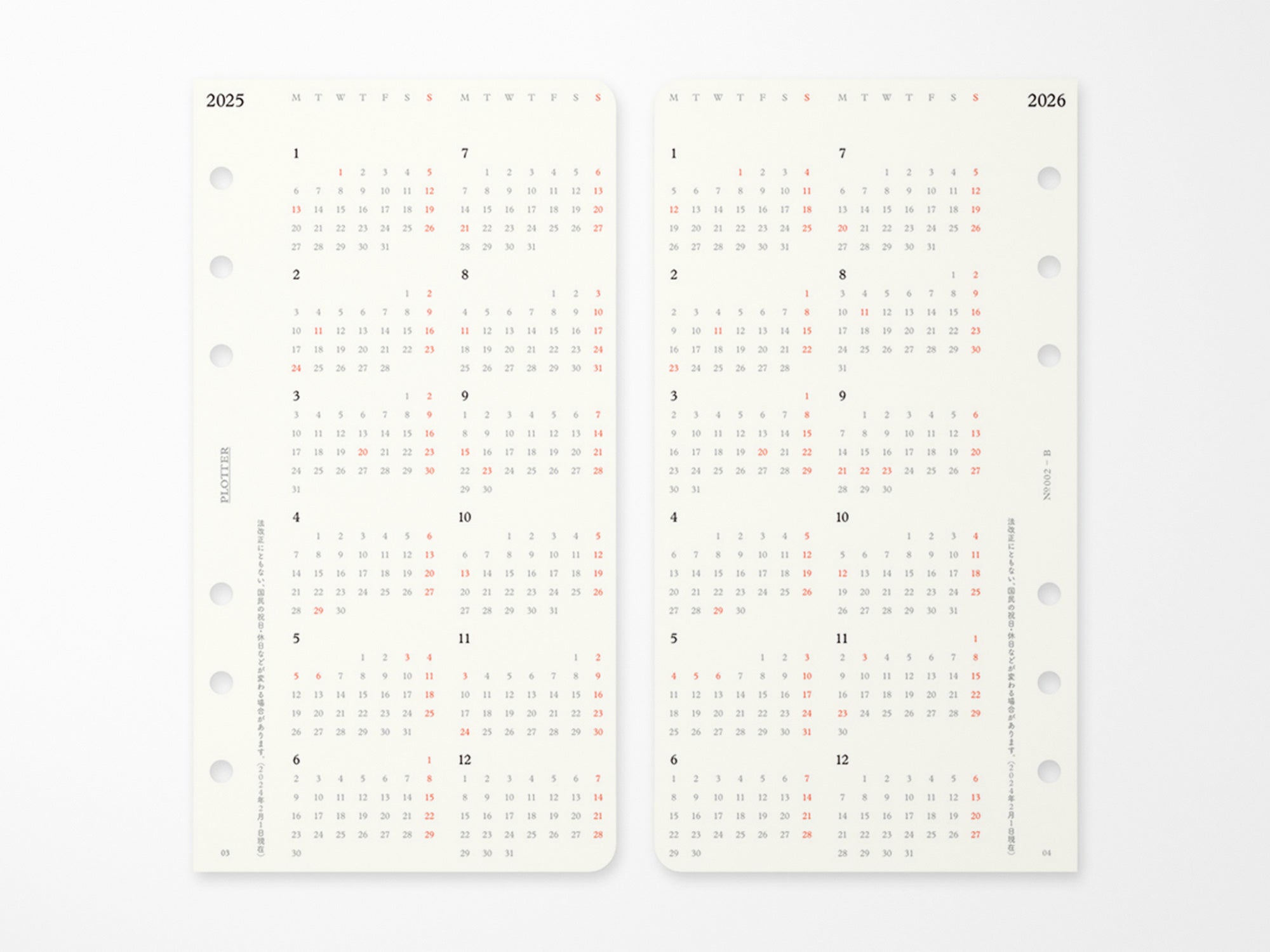 PLOTTER Refill Weekly Schedule Refill 2026 - Bible Size