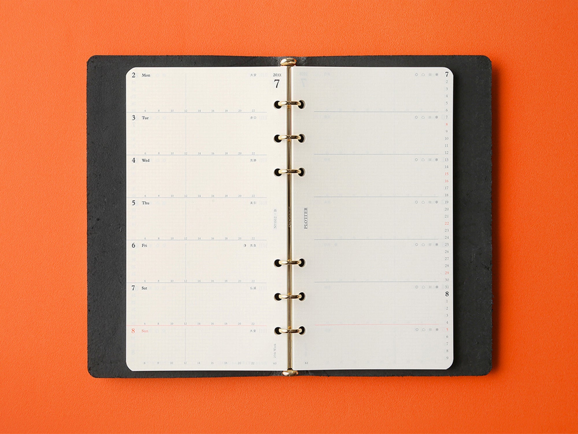 PLOTTER Refill Weekly Schedule Refill 2026 - Bible Size