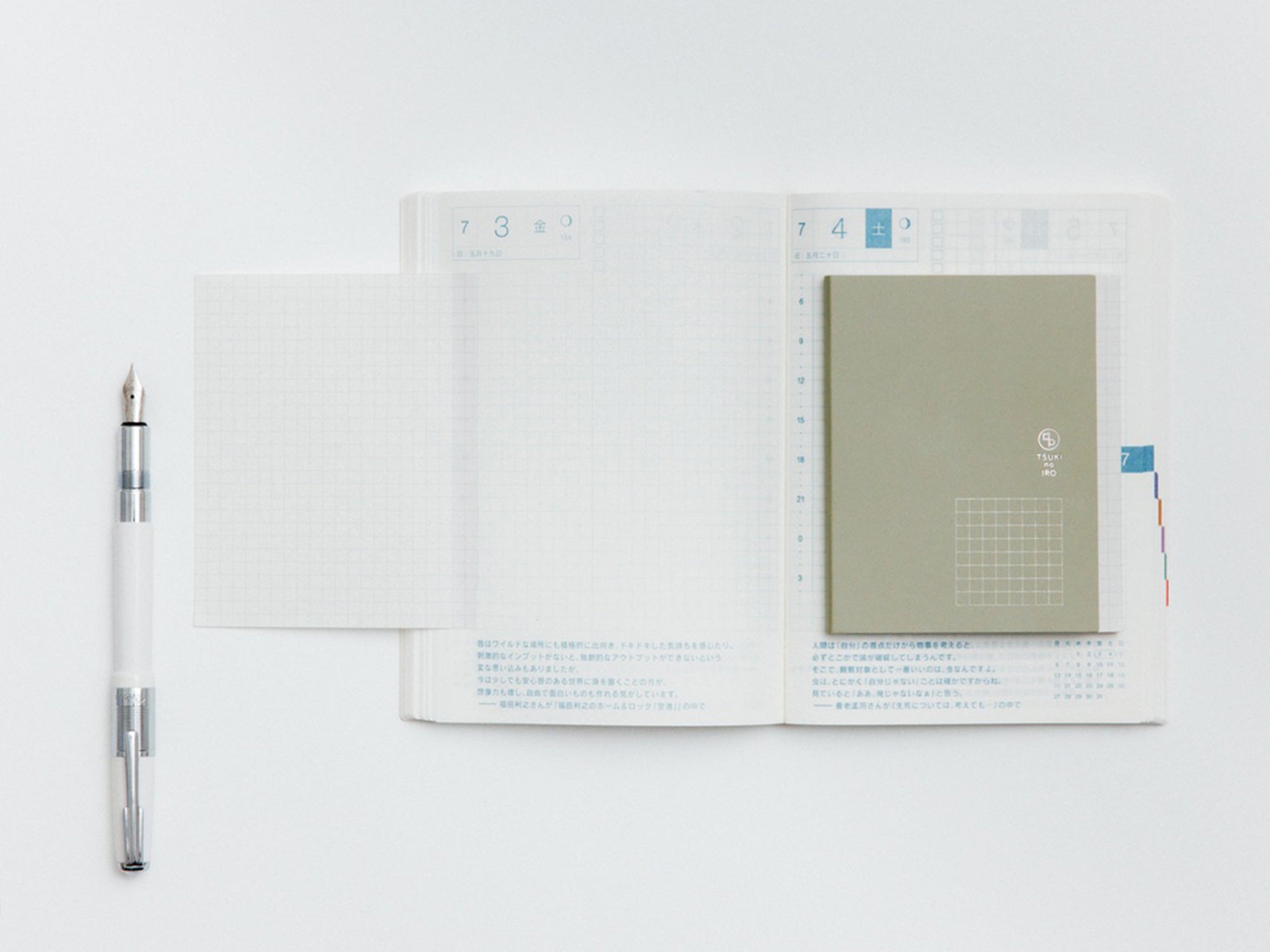 TSUKI no IRO Add-on Sticky Notes