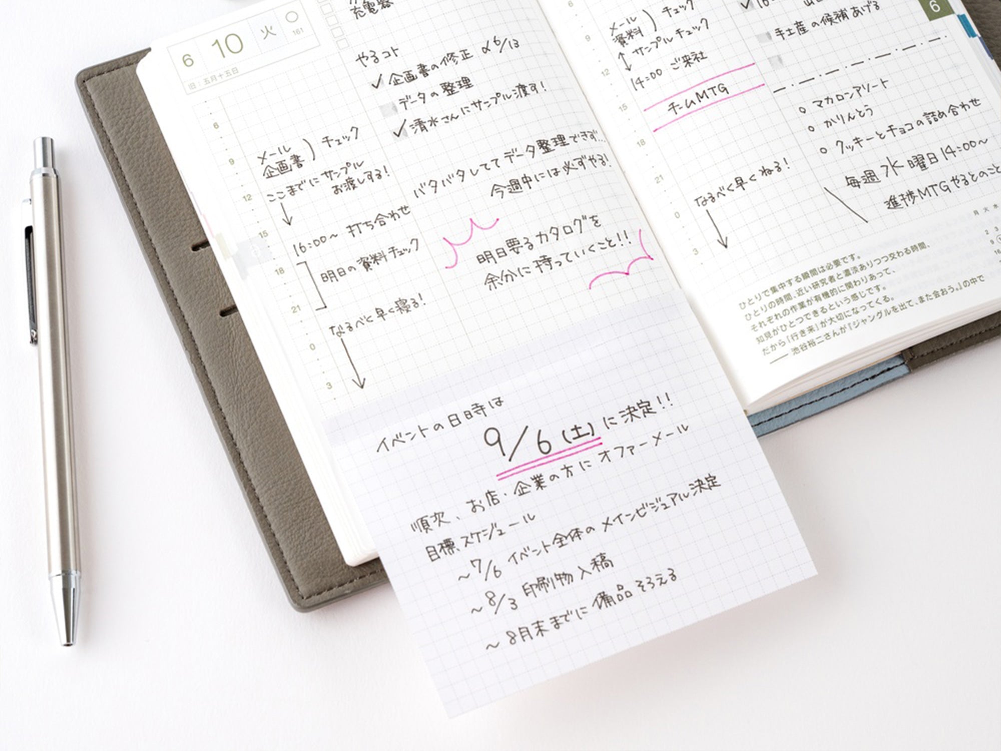 TSUKI no IRO Add-on Sticky Notes