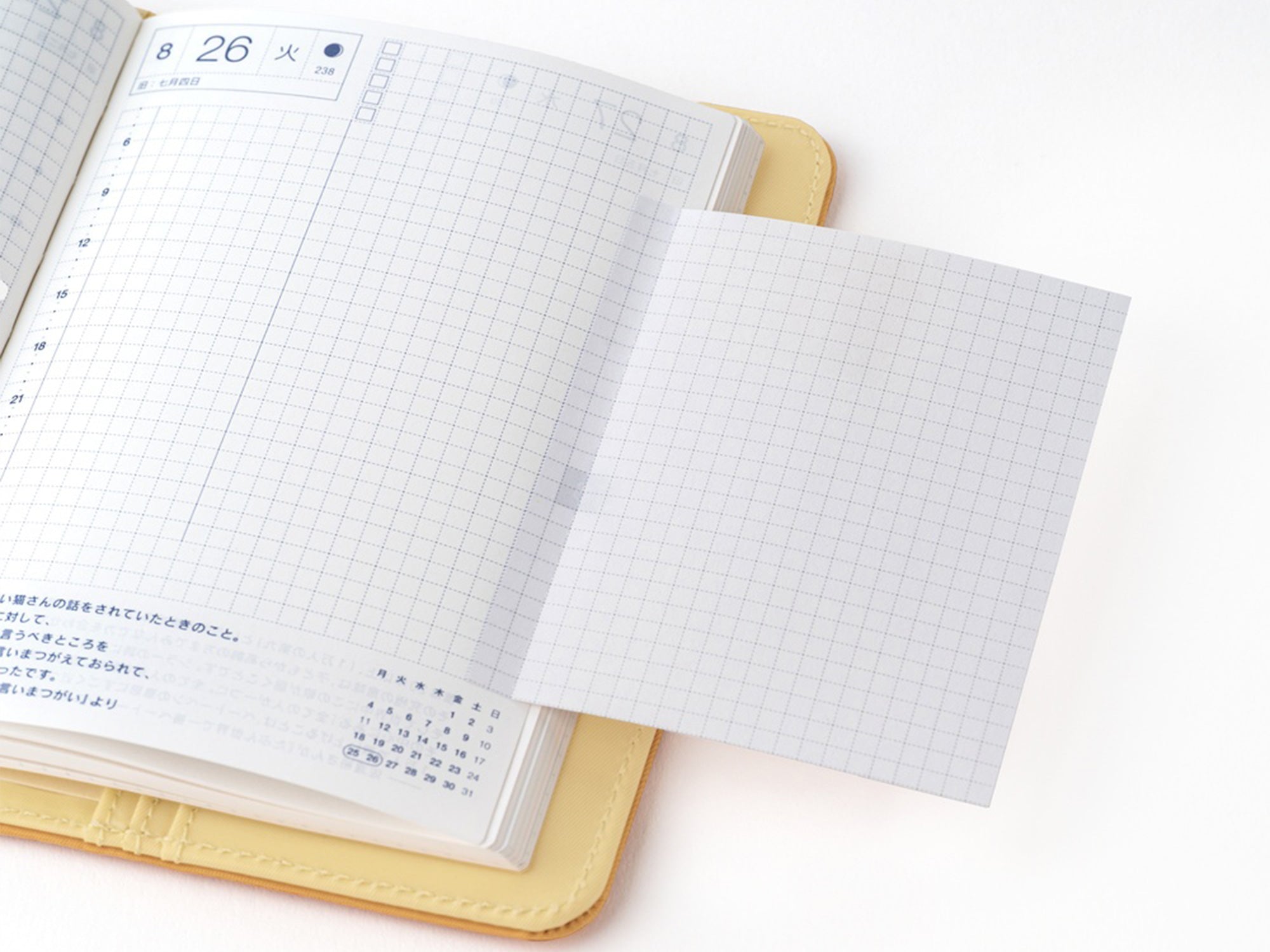 TSUKI no IRO Add-on Sticky Notes