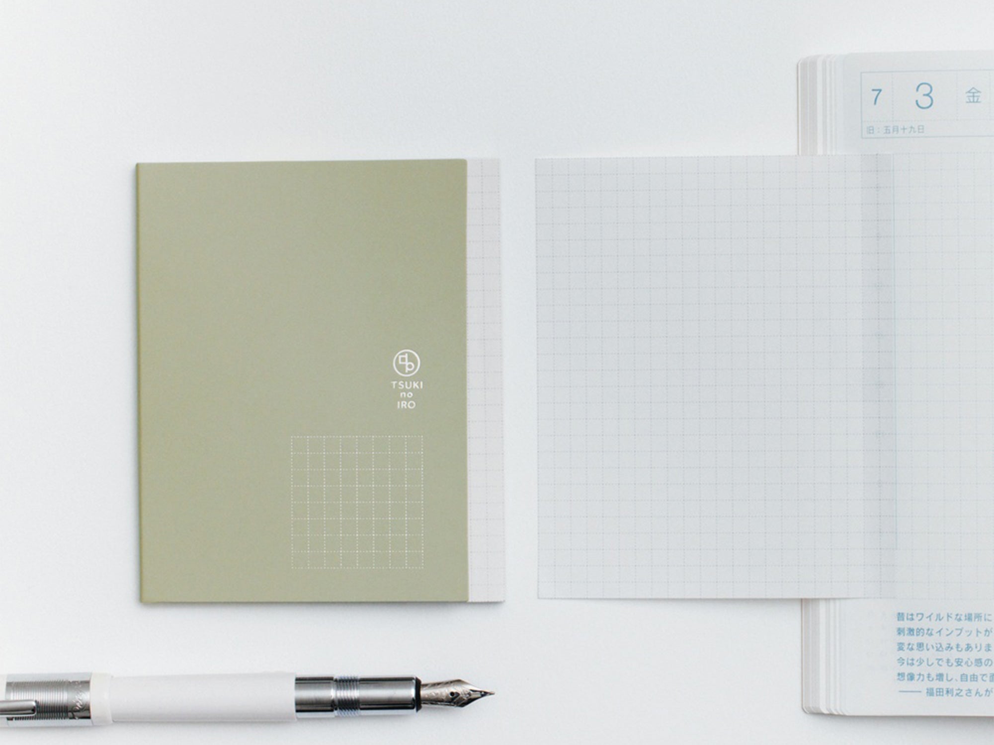 TSUKI no IRO Add-on Sticky Notes