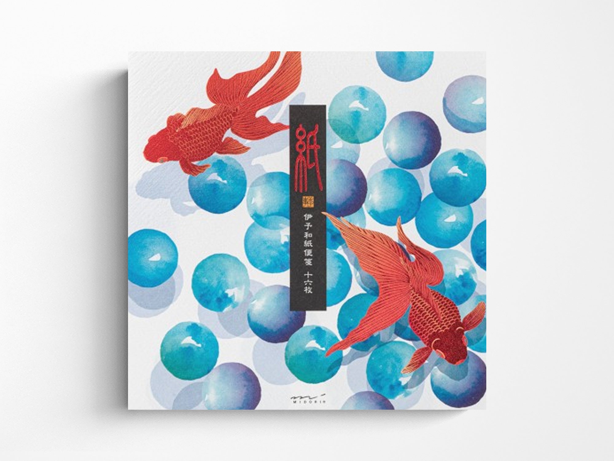 Midori Seasonal Letter Pad - 171 Marble and Goldfish