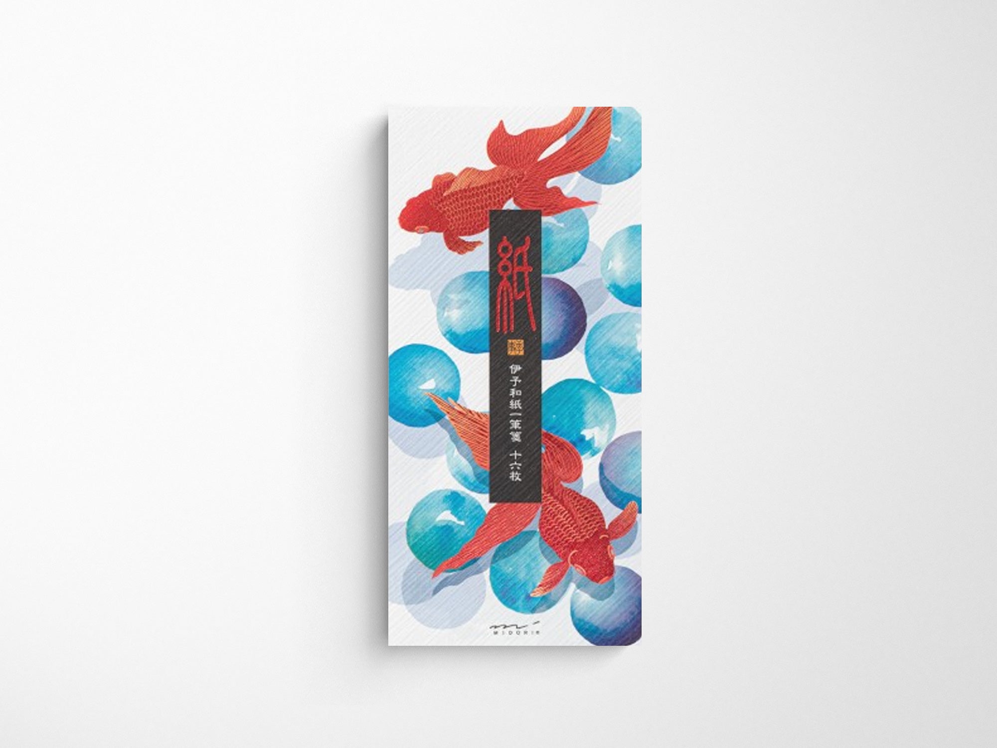 Midori Seasonal Memo Letter Pad - 588 Marble and Goldfish