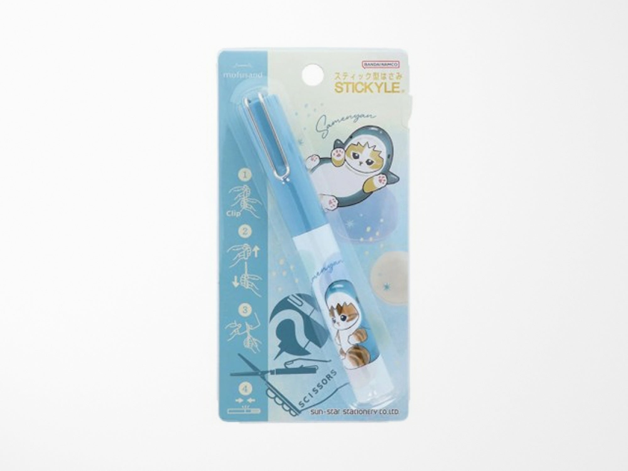 Mofusand Compact Scissors Stickyle - Shark