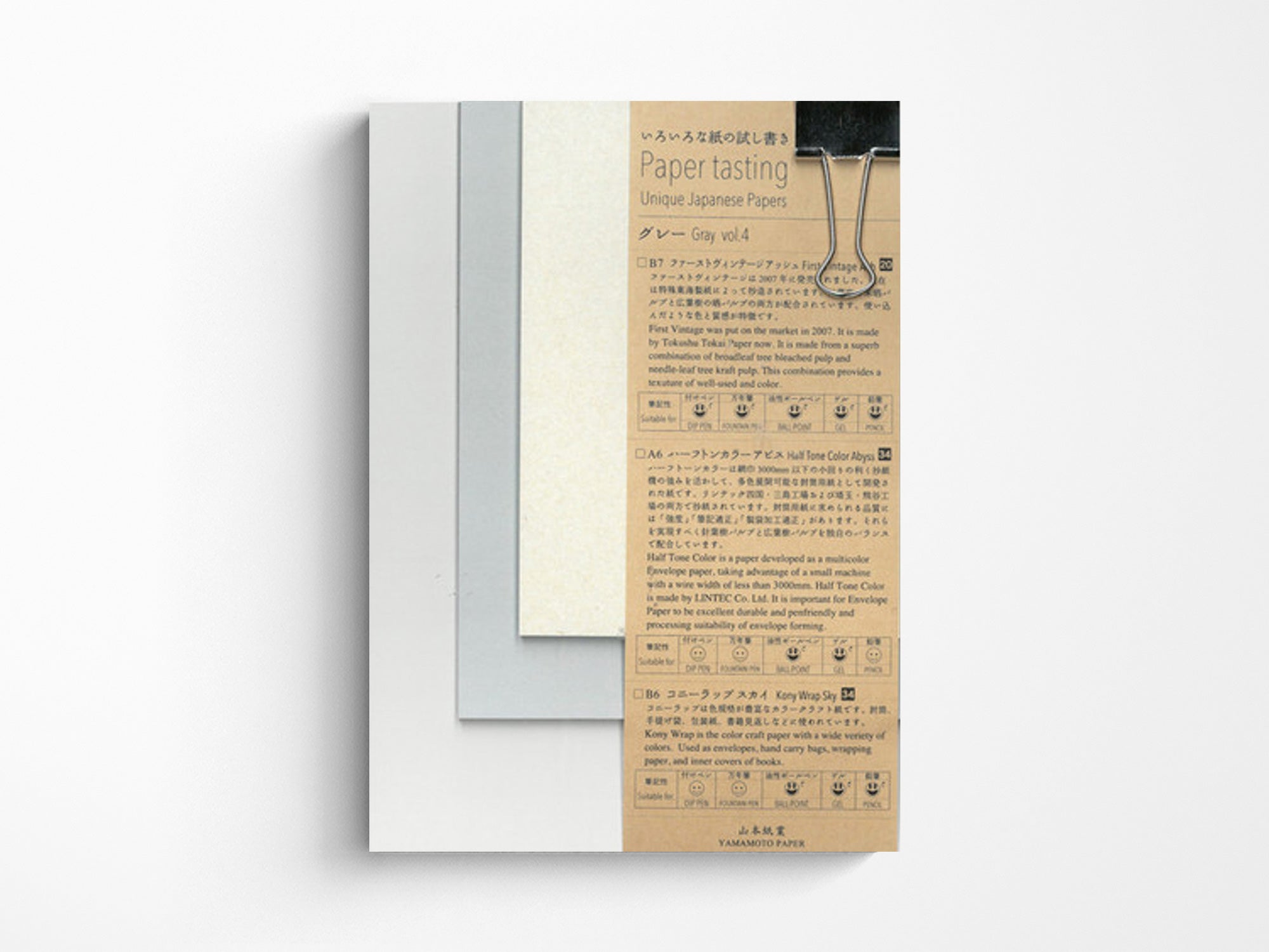 Yamamoto Paper Tasting Notepad Assortments