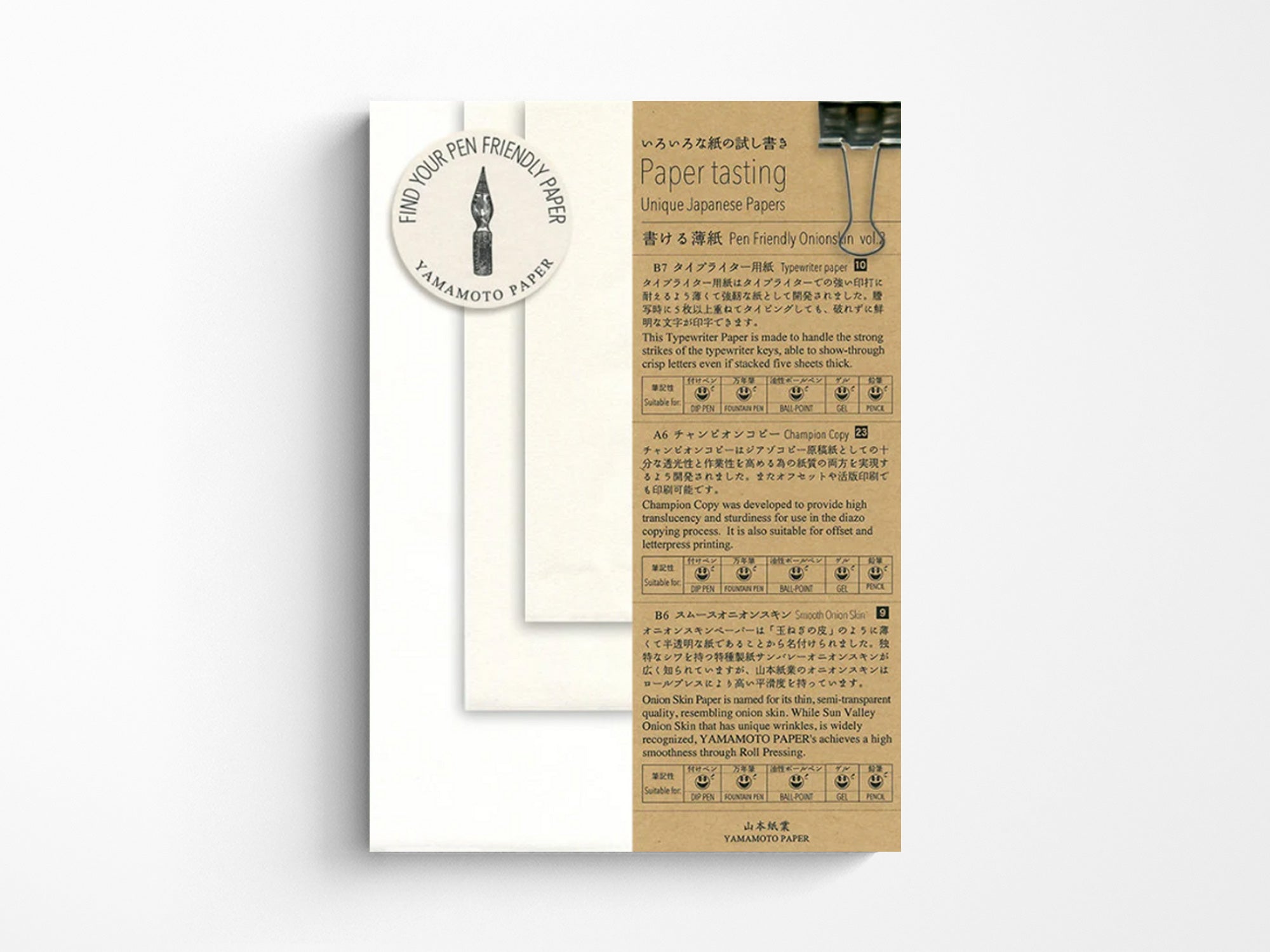 Yamamoto Paper Tasting Notepad Assortments