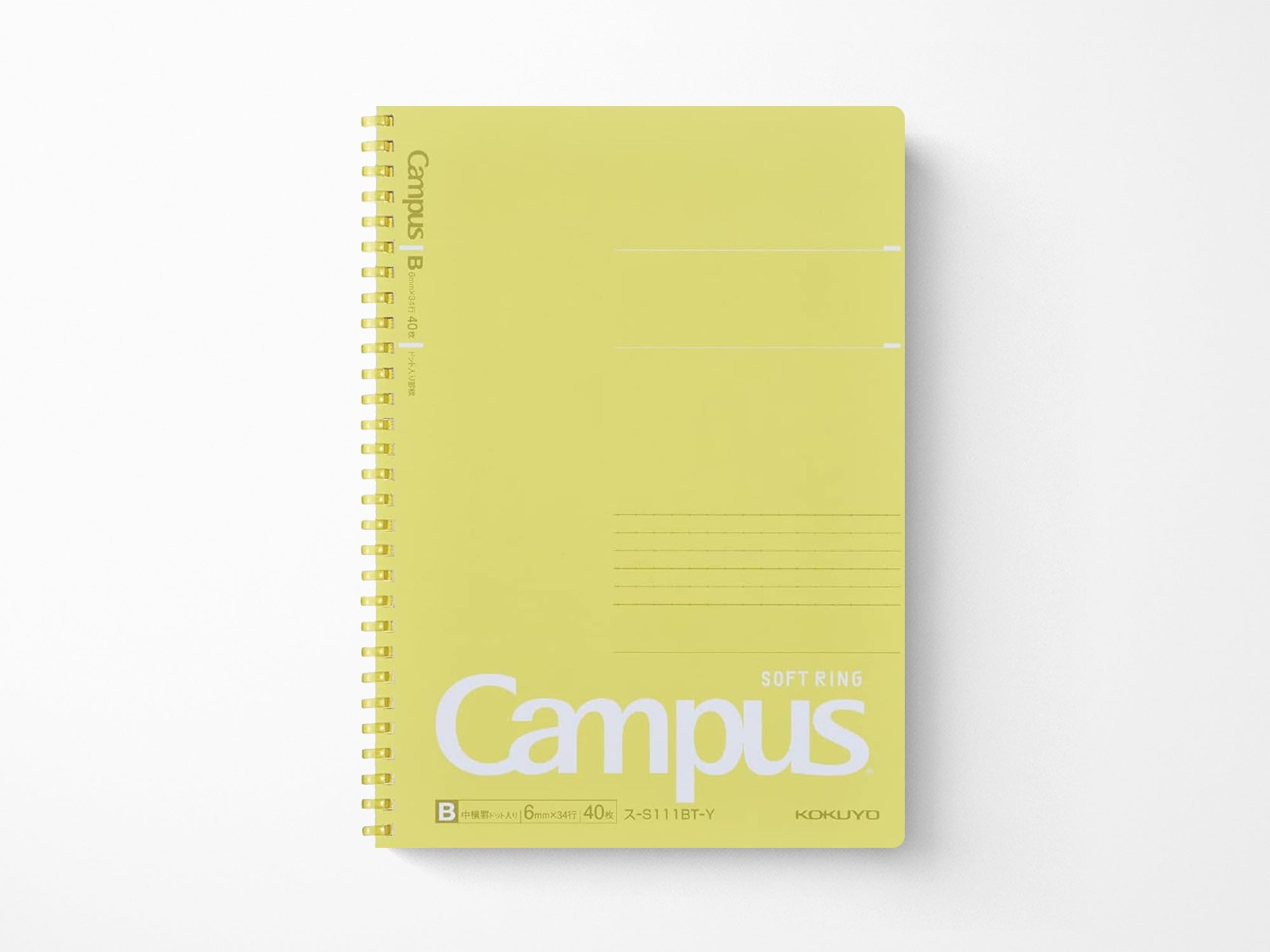 Campus Soft Ring Student Notebook B5