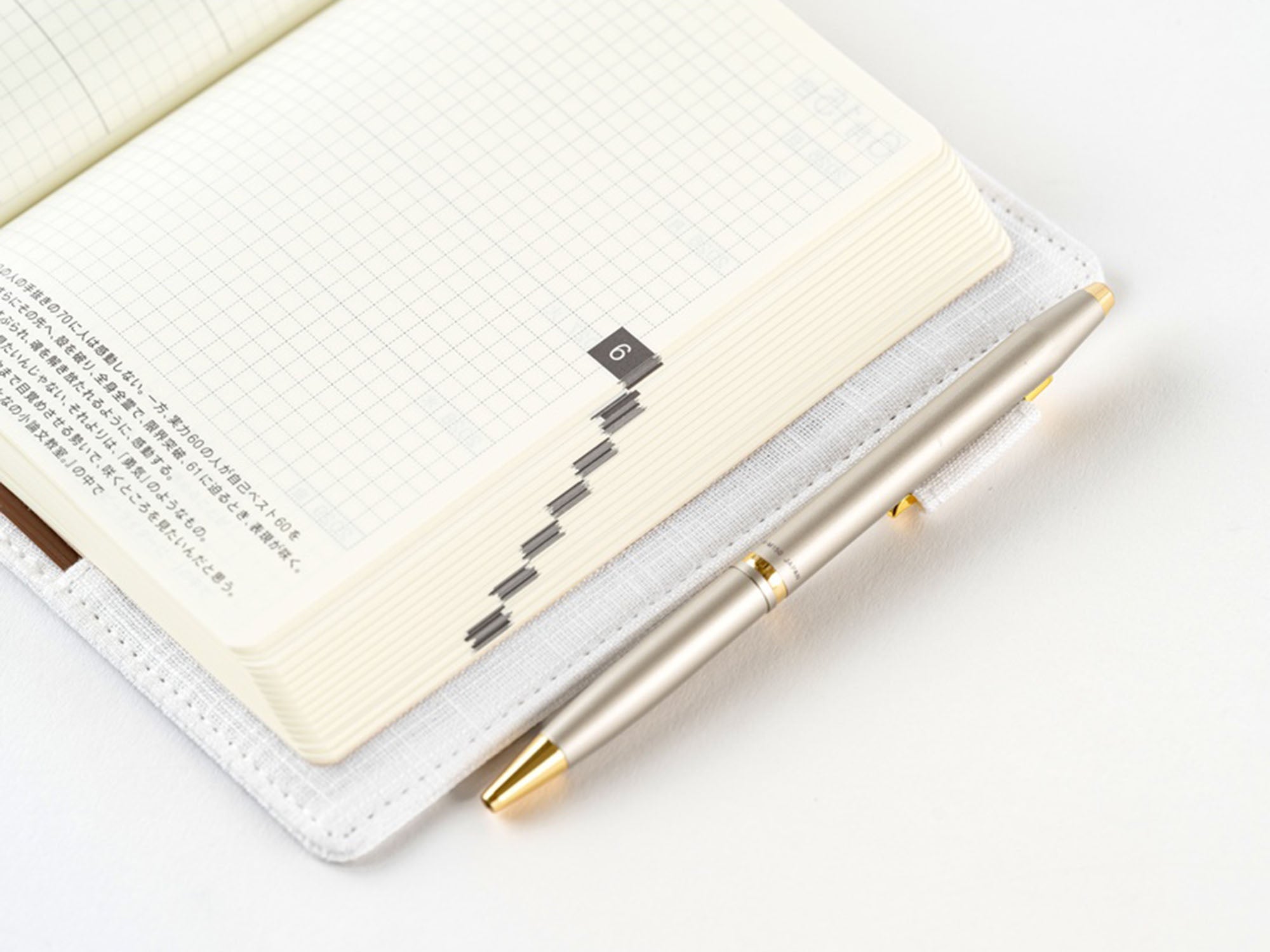 Hobonichi 5-Year Techo Gift Edition - Iyo Okumi - Haconiwa