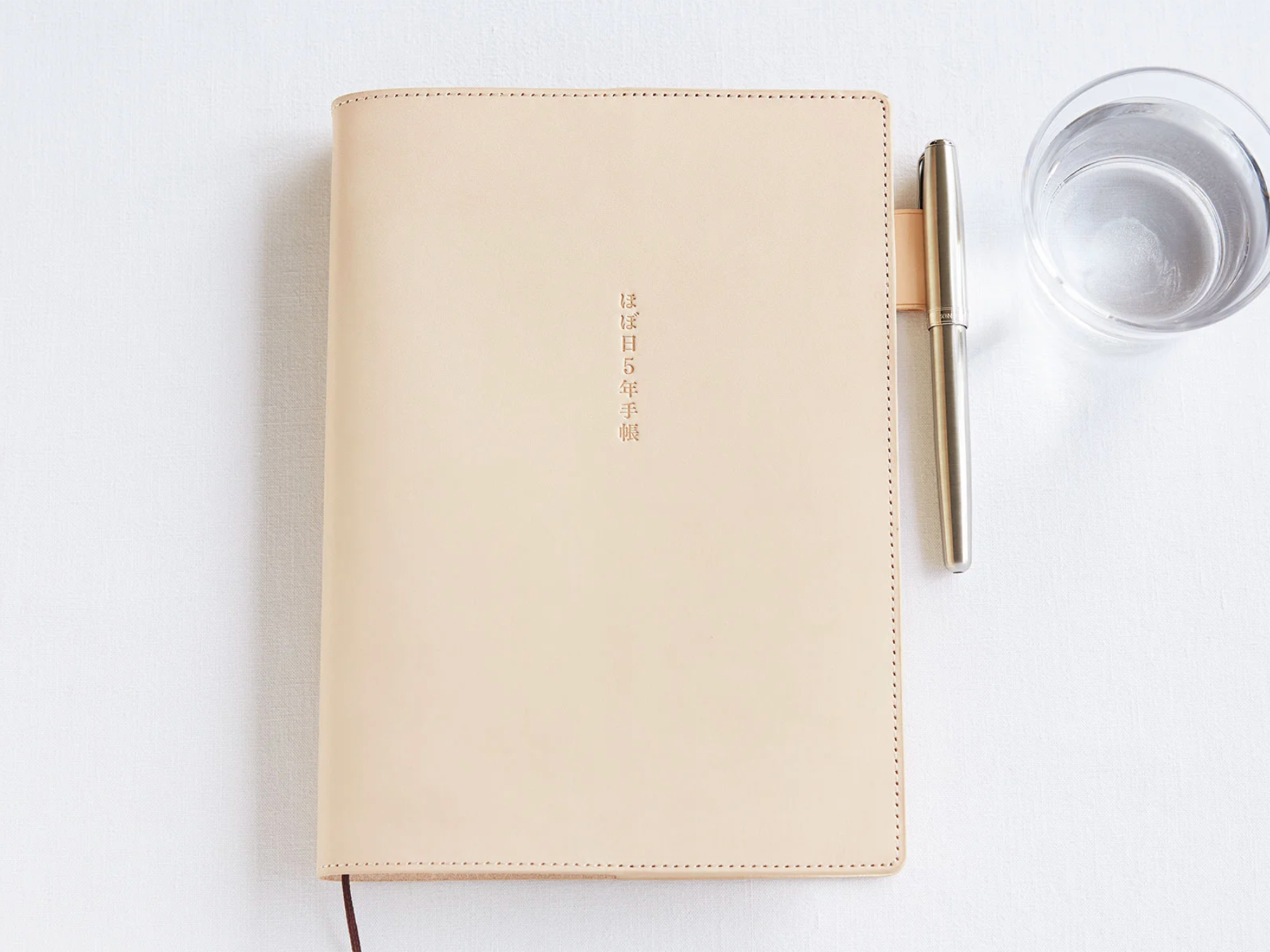 Hobonichi 5-Year Techo Leather Cover + Book - A5 Natural