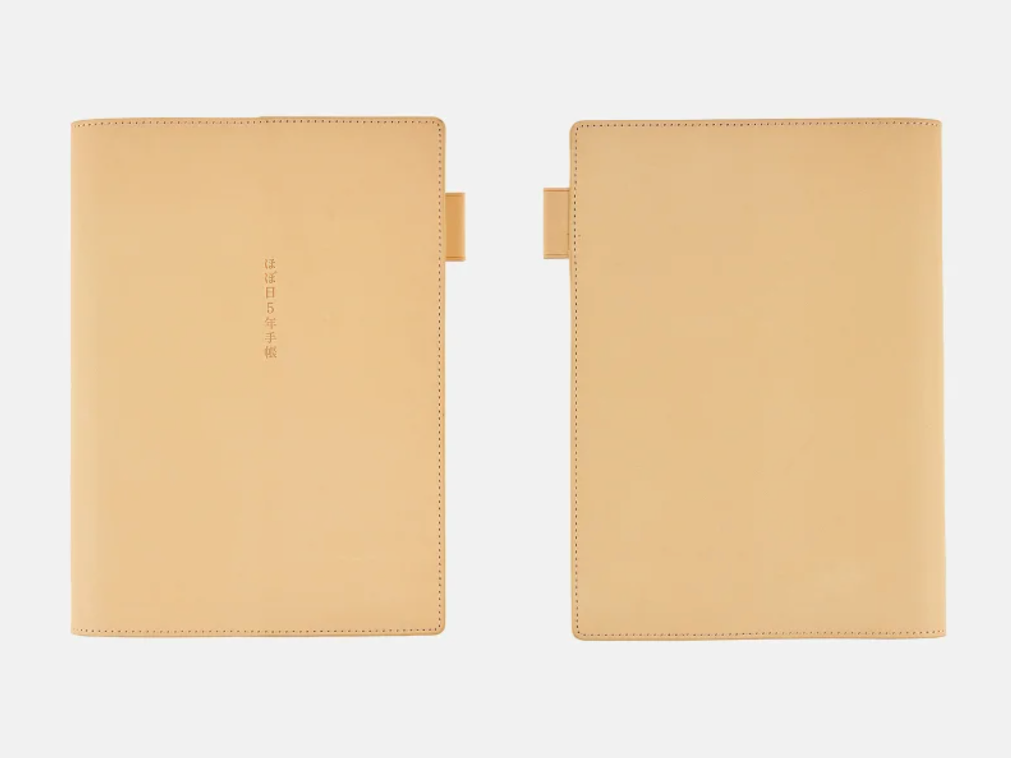 Hobonichi 5-Year Techo Leather Cover + Book - A5 Natural