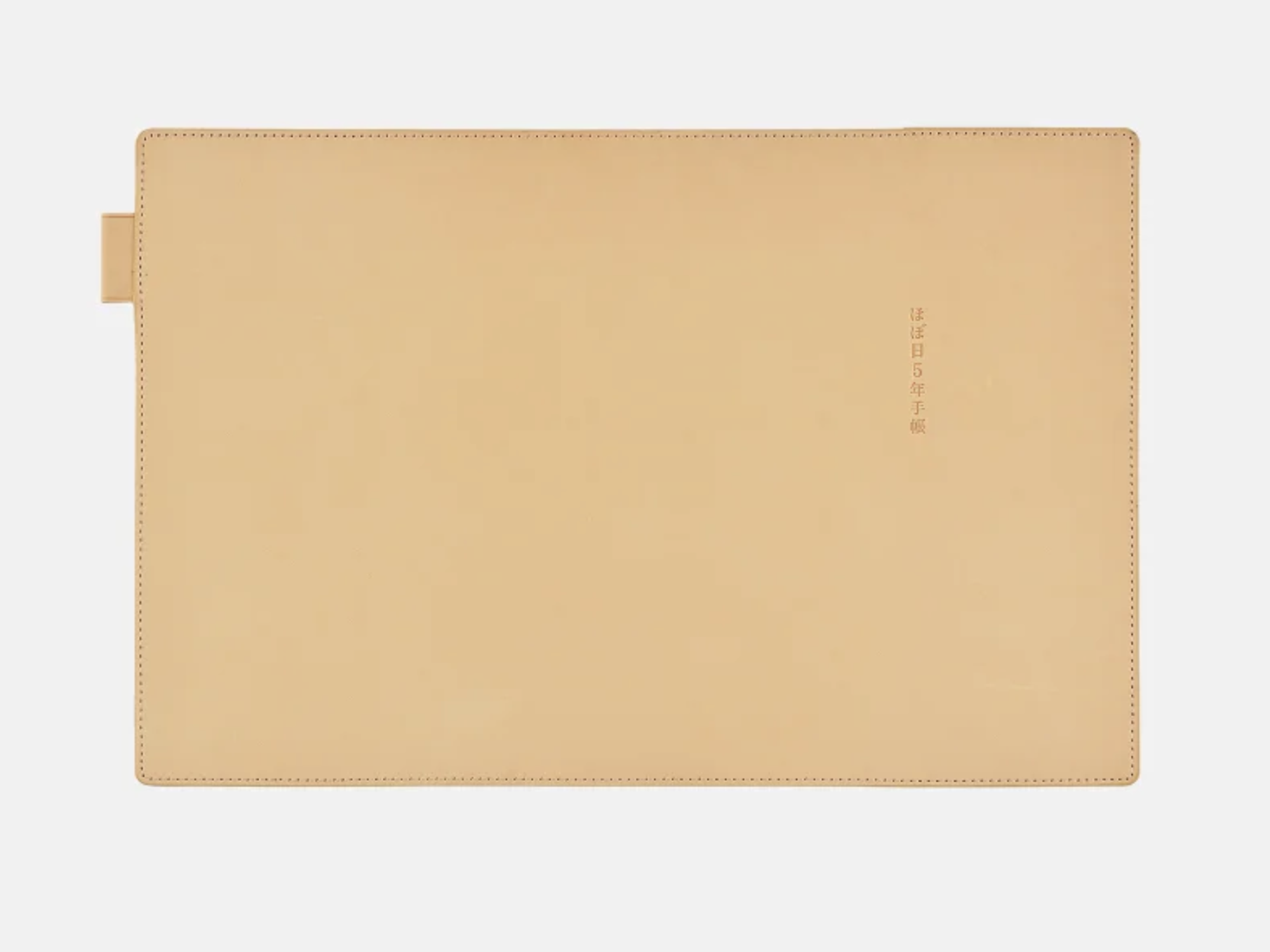 Hobonichi 5-Year Techo Leather Cover + Book - A5 Natural
