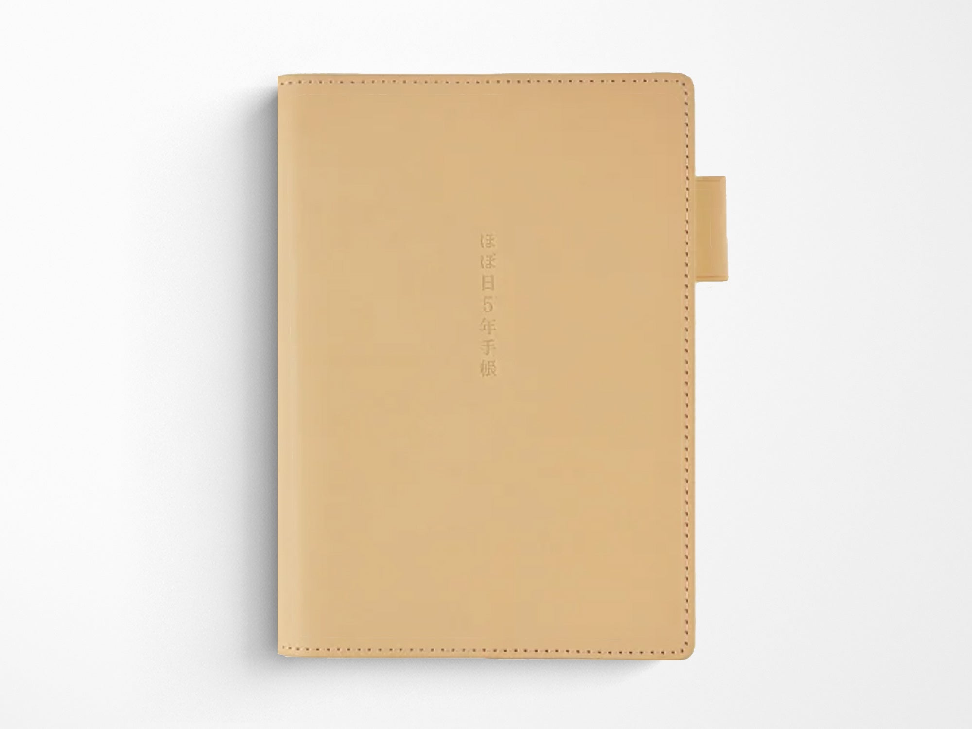 Hobonichi 5-Year Techo Leather Cover + Book - A5 Natural