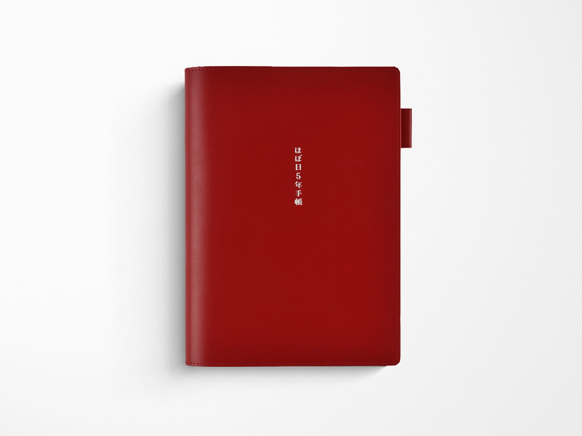 Hobonichi 5-Year Techo Leather Cover + Book - A5 Red
