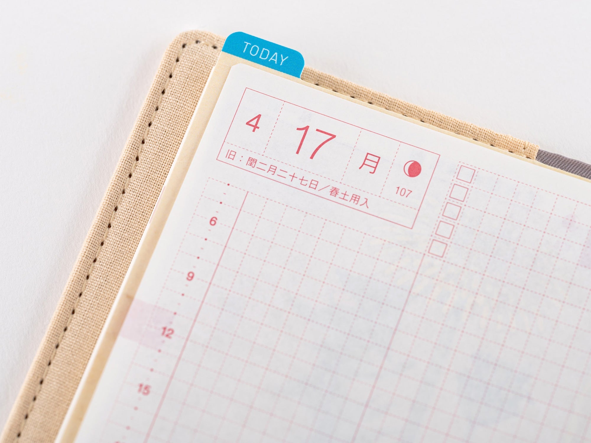 Hobonichi Pencil Board for A5 Size - Tomitaro Makino*