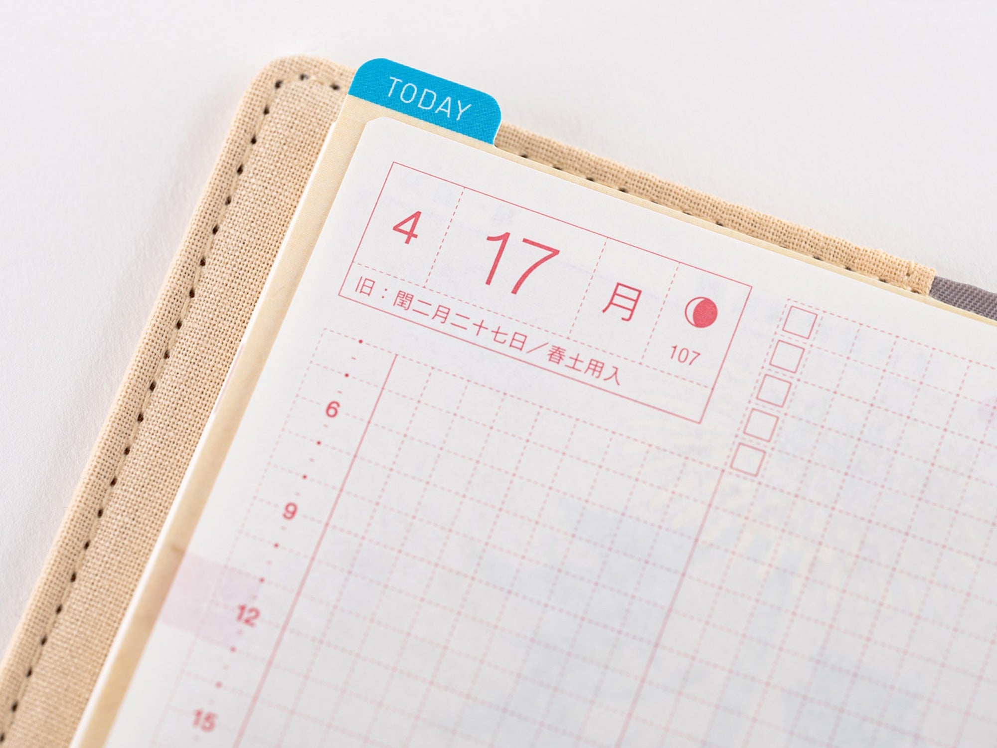 Hobonichi Pencil Board for A6 Size - Tomitaro Makino*