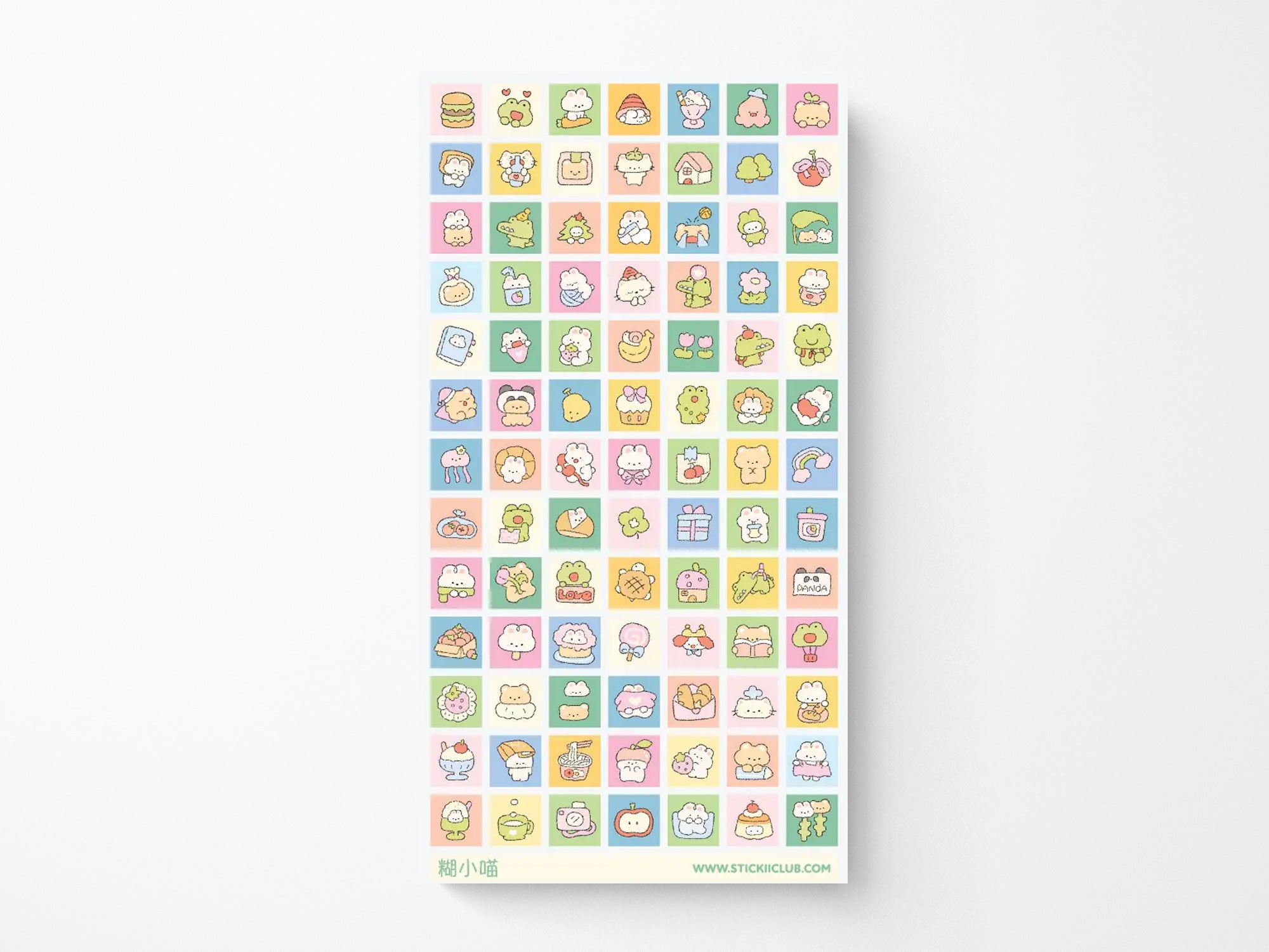 Kawaii Squared Sticker Sheet