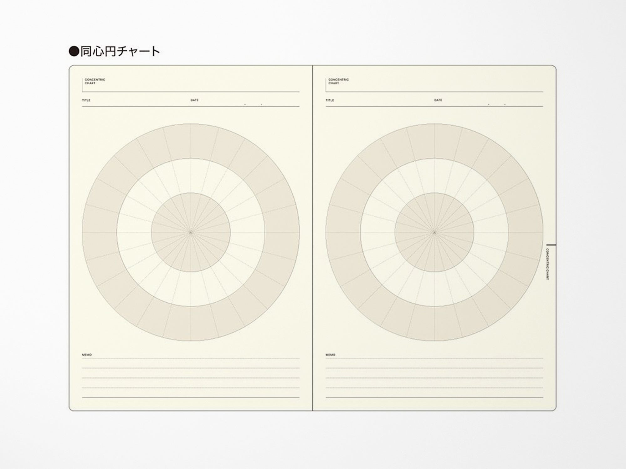 Laconic Style Notebook - Think