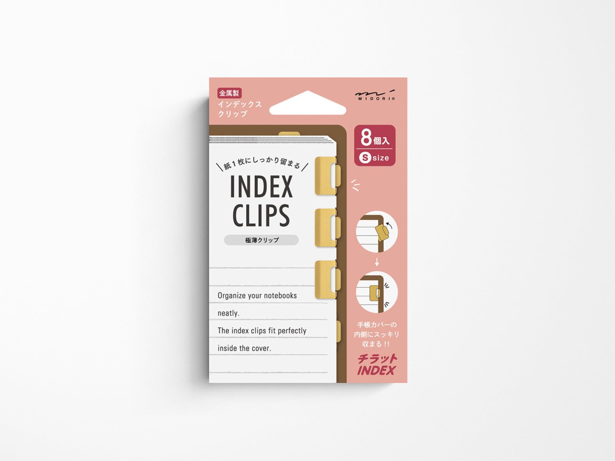 Midori Index Clips Chiratto Brass S