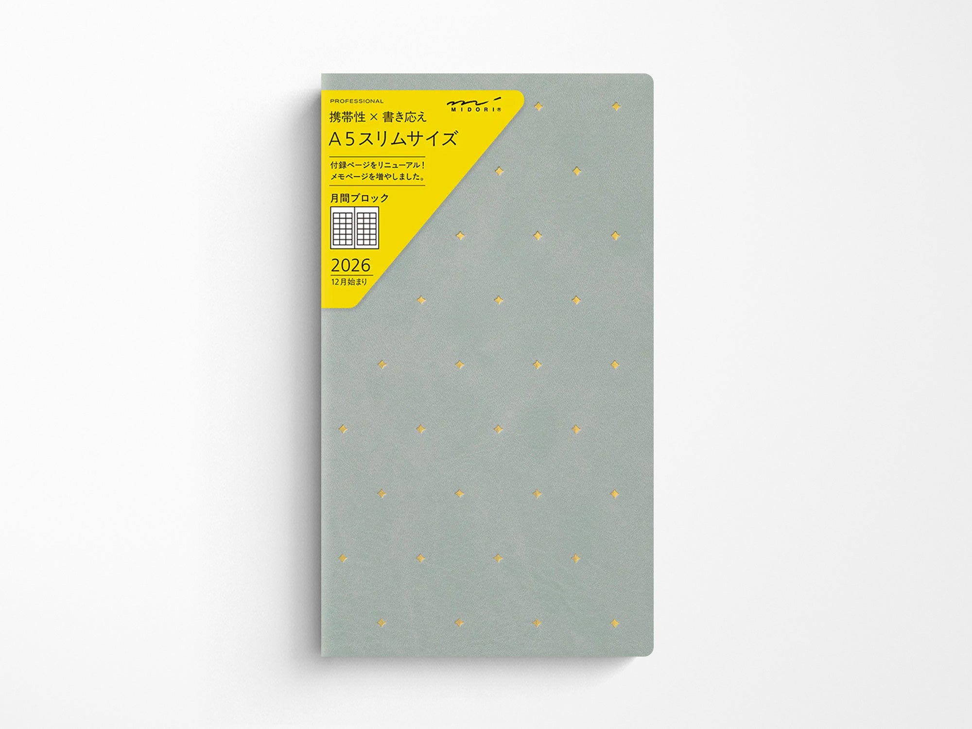 Midori Professional Diary PRD Slim Monthly Block 2026